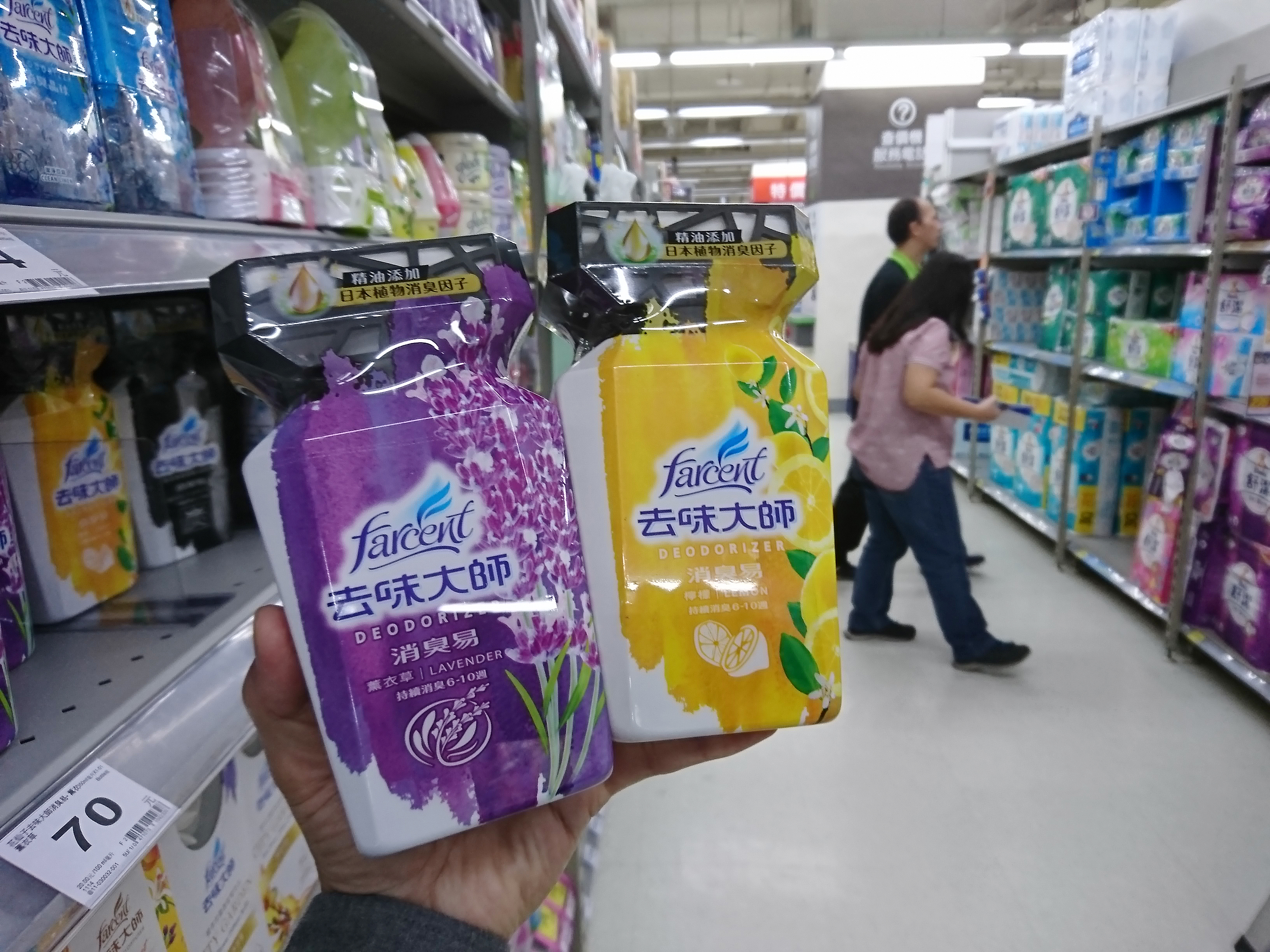 花仙子是生活消費股，股市老牛從財報角度檢視，符合抱緊處理條件。