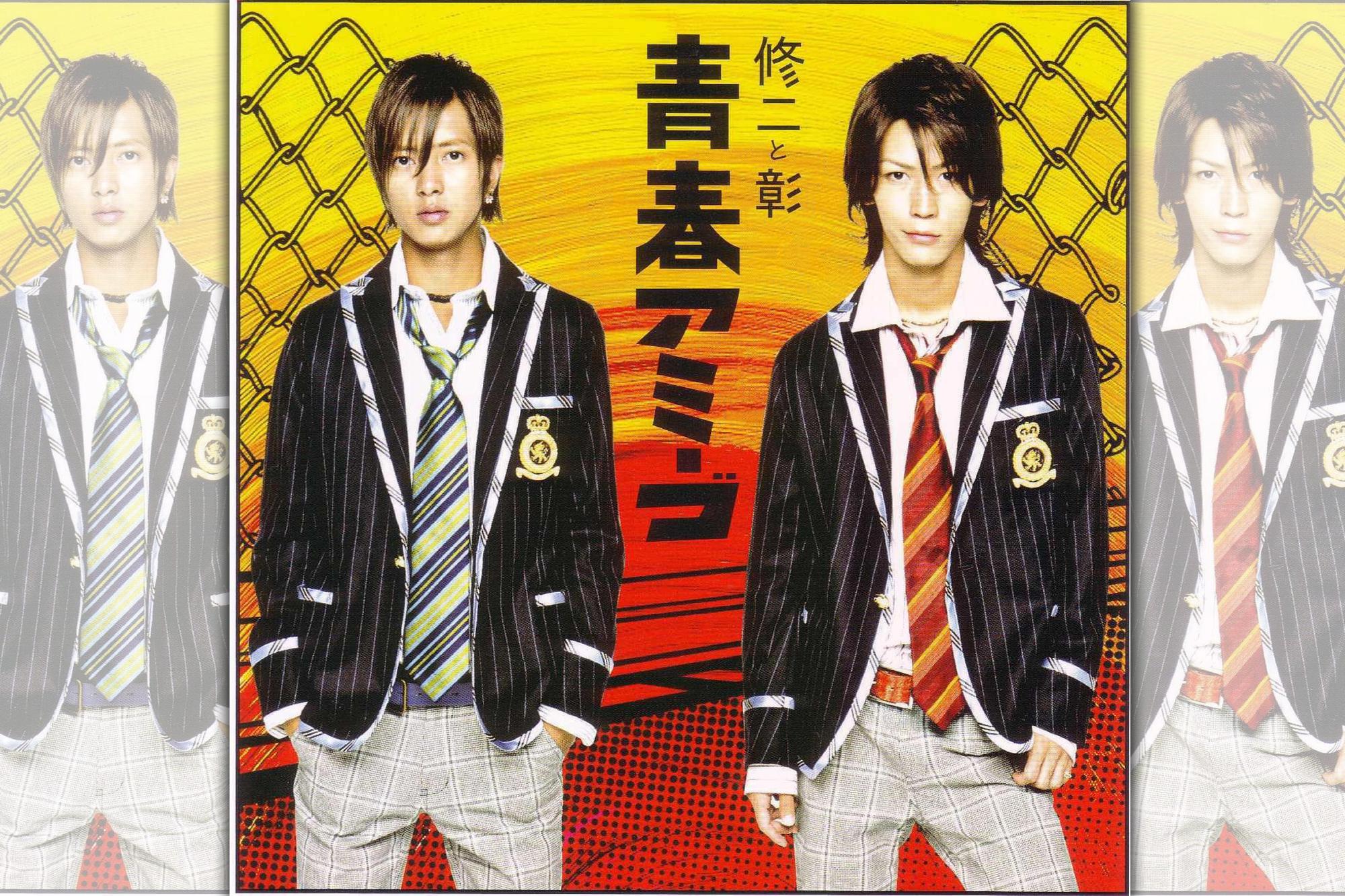 山下智久、龜梨和也演出日劇《改造野豬妹》，並以劇中角色合組限定團體「修二與彰」，前年兩人再度合體組成「龜與山P」。（翻攝自日本雅虎）