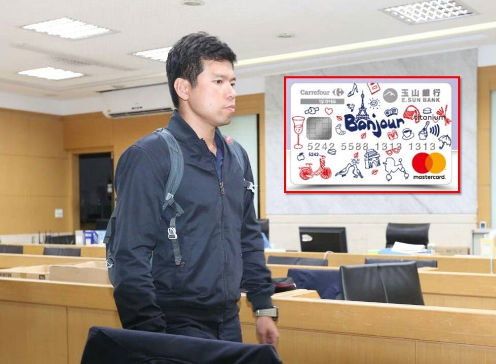 根據退休特勤人員透露，負責團購菸品的行政官，通常都是官階最小且最資淺的，圖為吳宗憲。（小圖翻攝自玉山銀行）