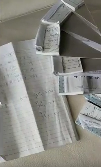 鄧嫌利用買賣超跑，向10名被害人吸金上億元。（翻攝畫面）