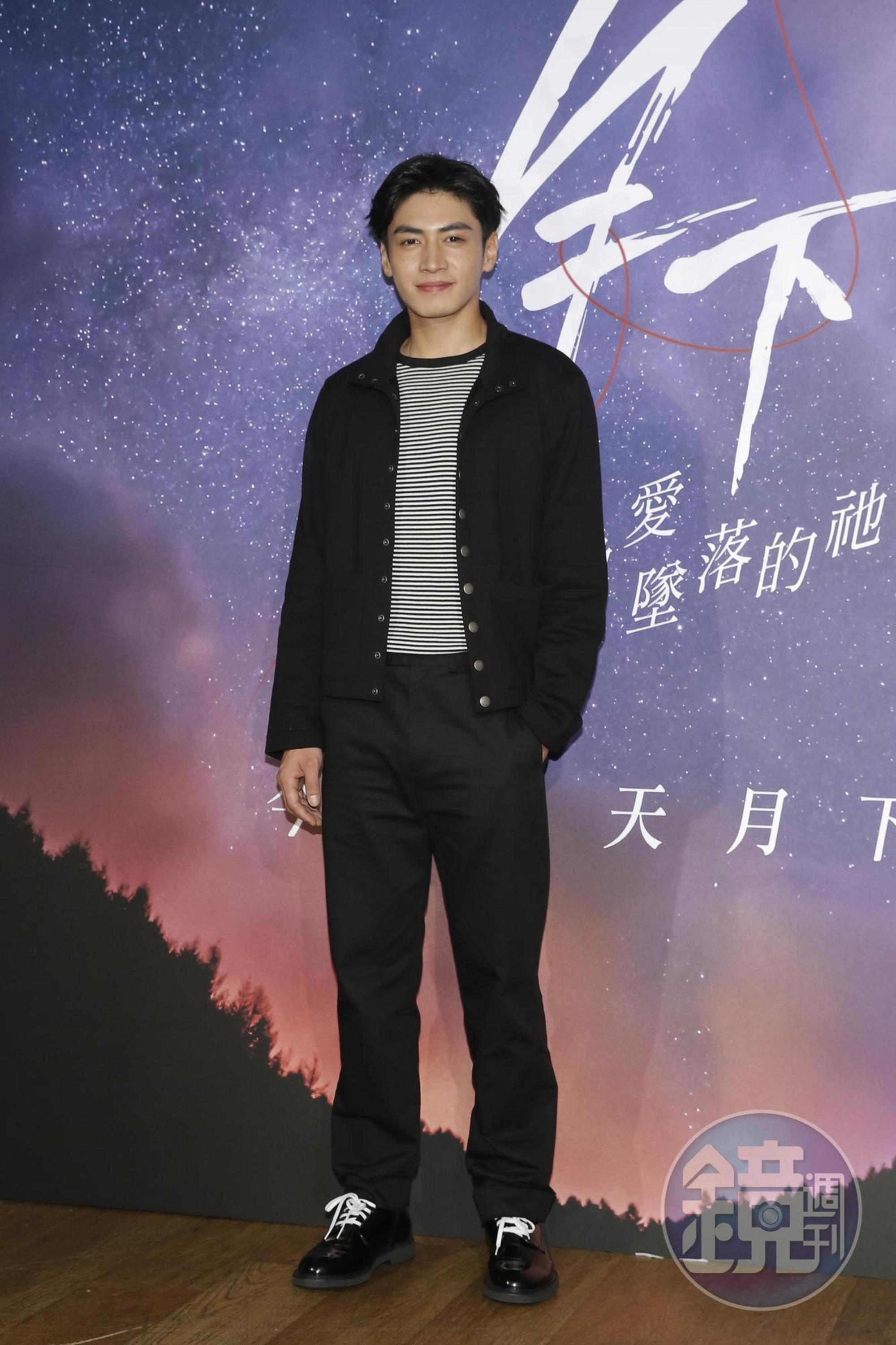 宋柏緯飾演月老，首次和安心亞、溫昇豪等人合作，他看起來很緊張。