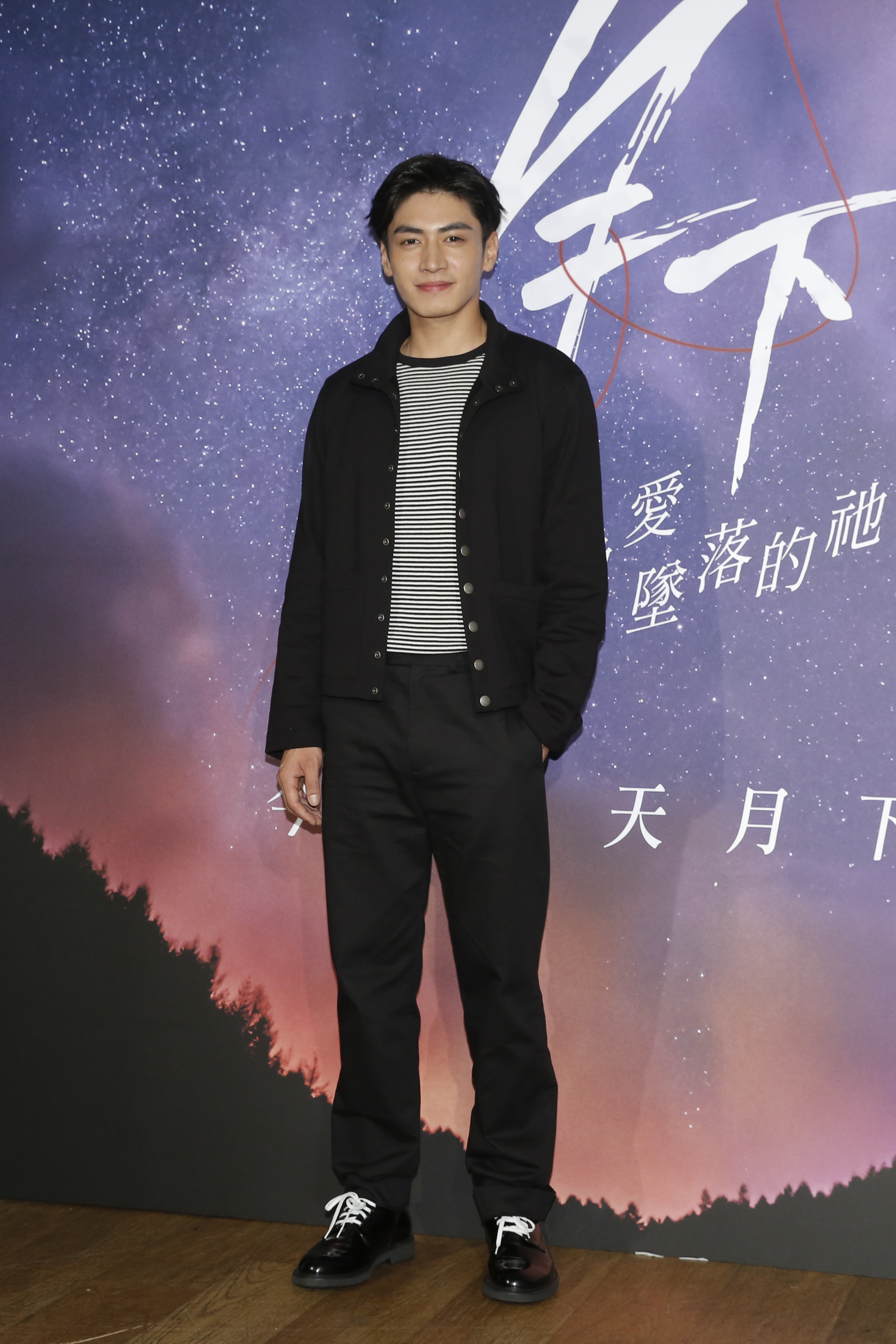 宋柏緯飾演月老，首次和安心亞、溫昇豪等人合作，他看起來很緊張。