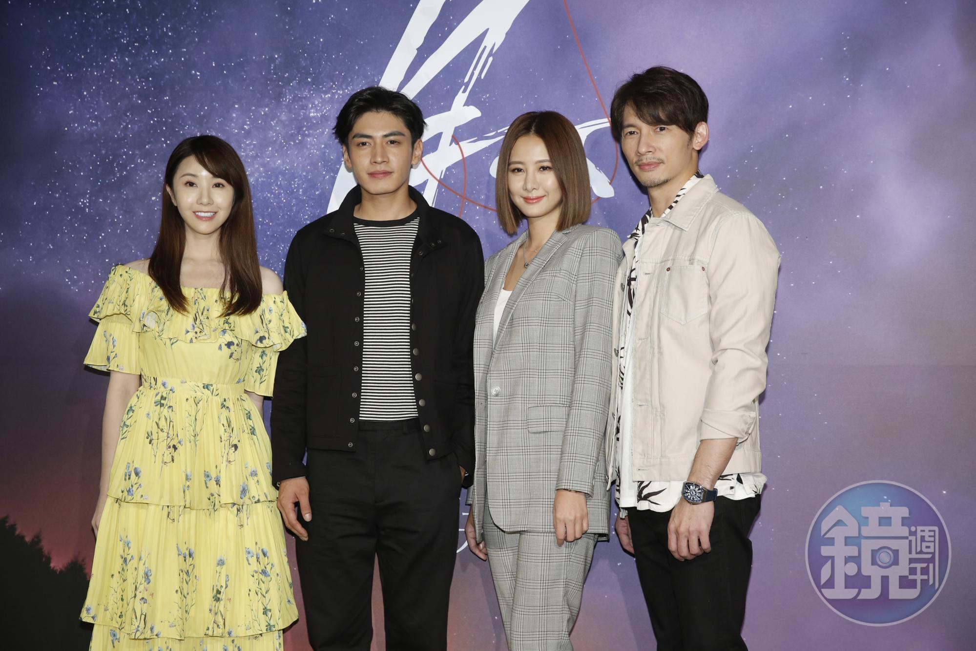 《月下—為愛墜落的祂》上演台版鬼怪，有奇幻和浪漫的劇情，左起：程茉、宋柏緯、安心亞、溫昇豪。