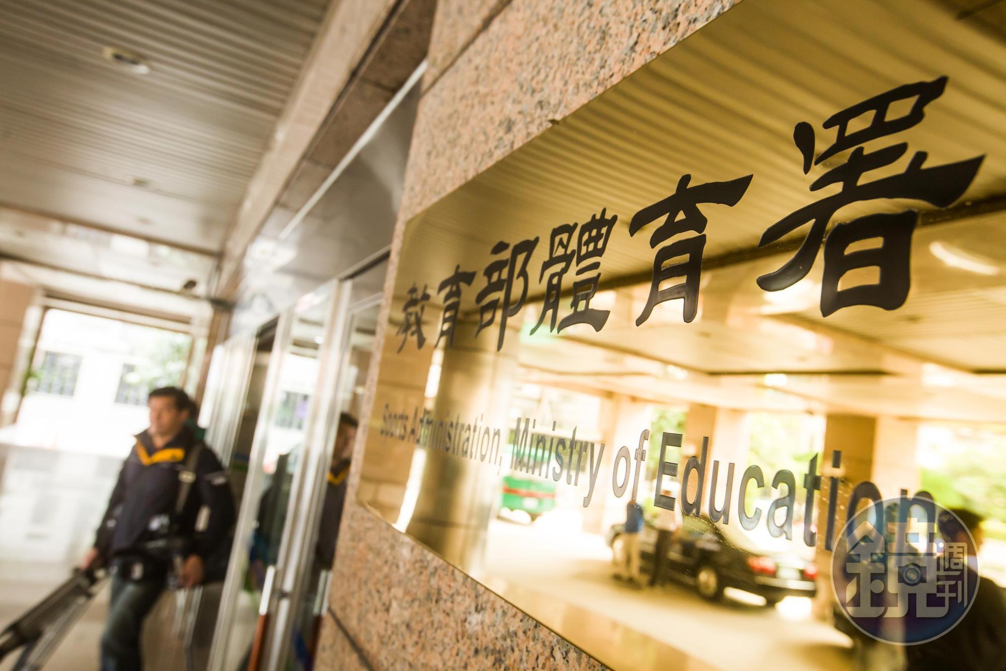 體育署調查後證實，原本亞洲國際花式滑冰經典賽已確定由冰協在台北舉辦，但今年5月冰協的確曾提出希望由其他國家來辦。