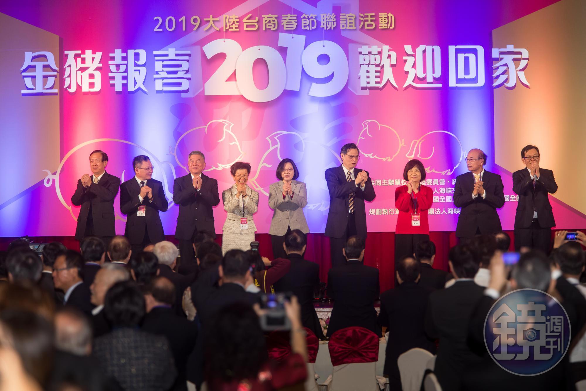 中美貿易戰火延燒下,衝擊製造業及零件供應鏈等產業,台商紛紛鮭魚返鄉。