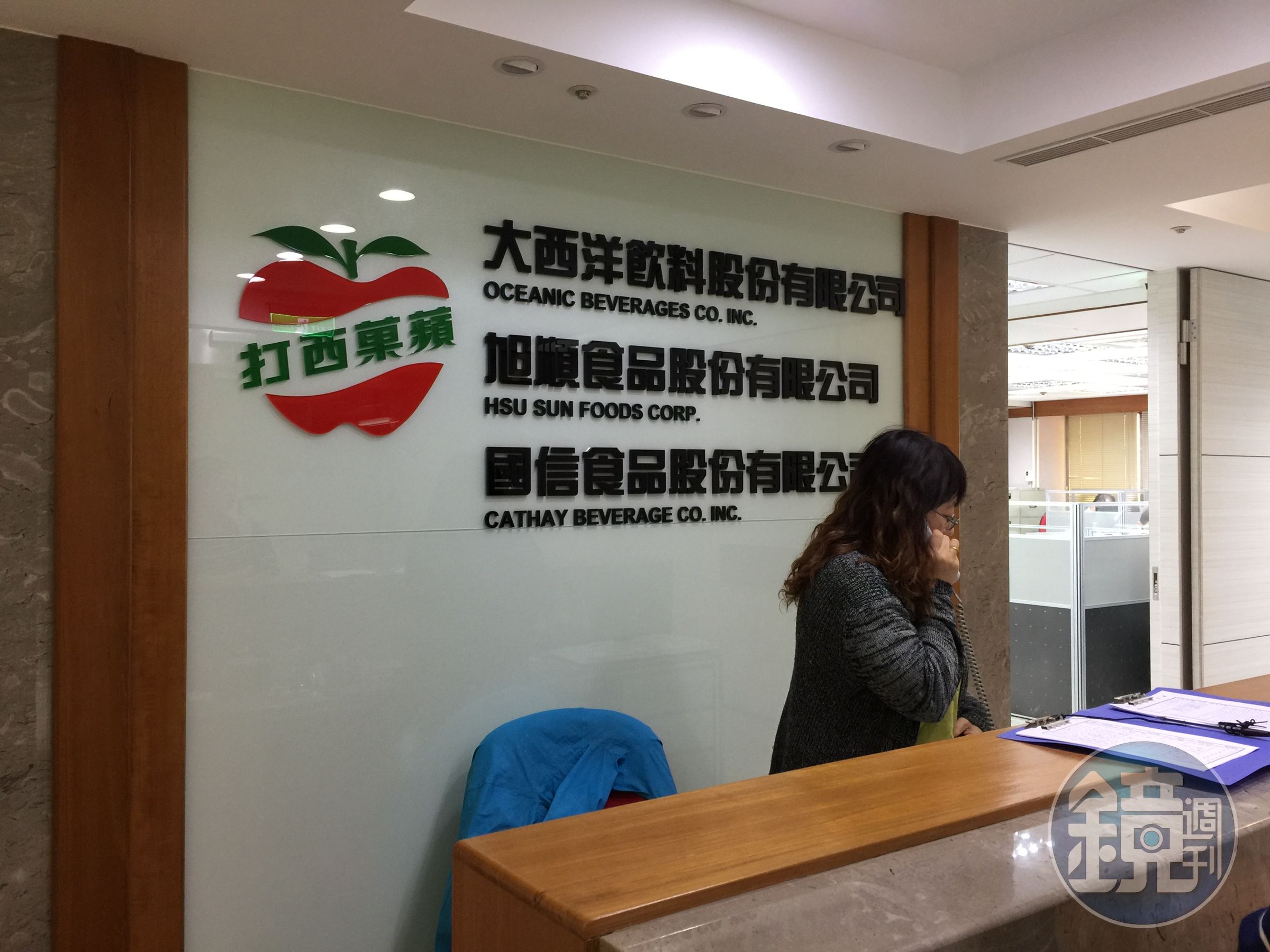 蘋果西打製造商大飲，財報4度卡關，至今仍無法交出財報。