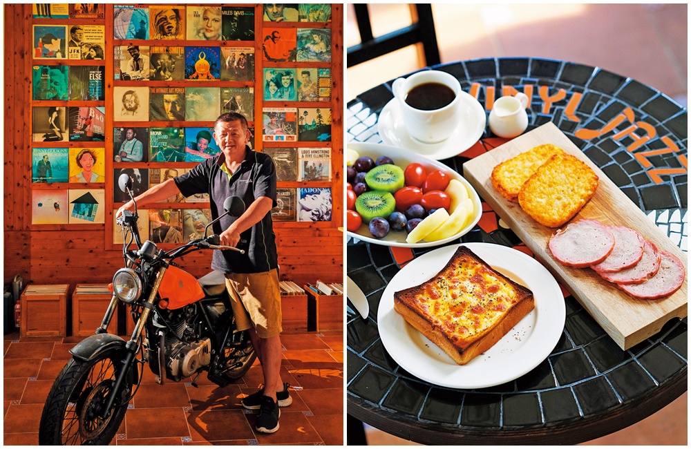 「爵士小管」主人蒐集許多珍貴的黑膠唱片（左）餐廳；每天早晨主人會親自為住客預備早餐。