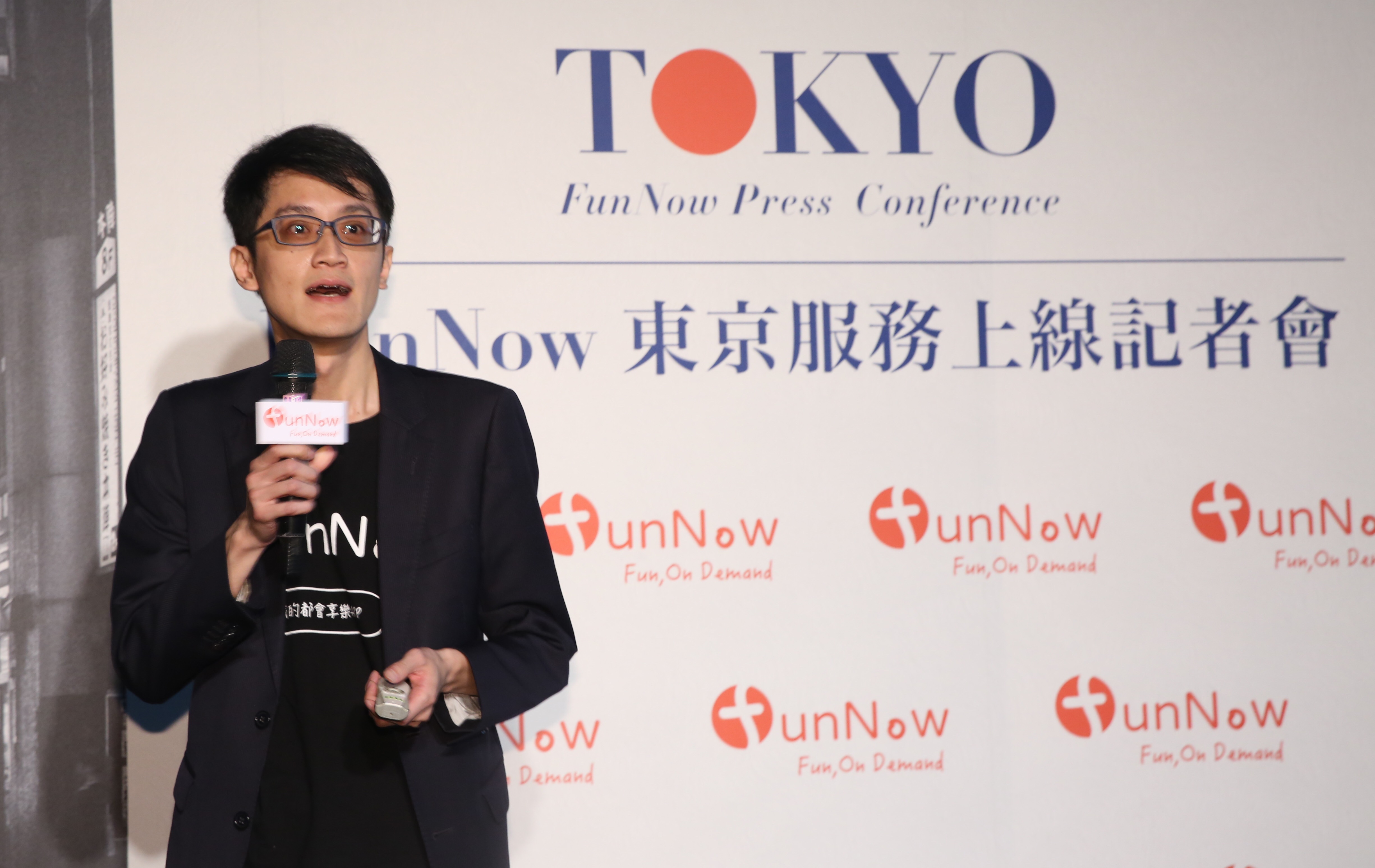 陳庭寬表示，FunNow開通東京服務是進軍東京的第一步，最終目標是「解決所有關於旅遊及享樂的大小事」。