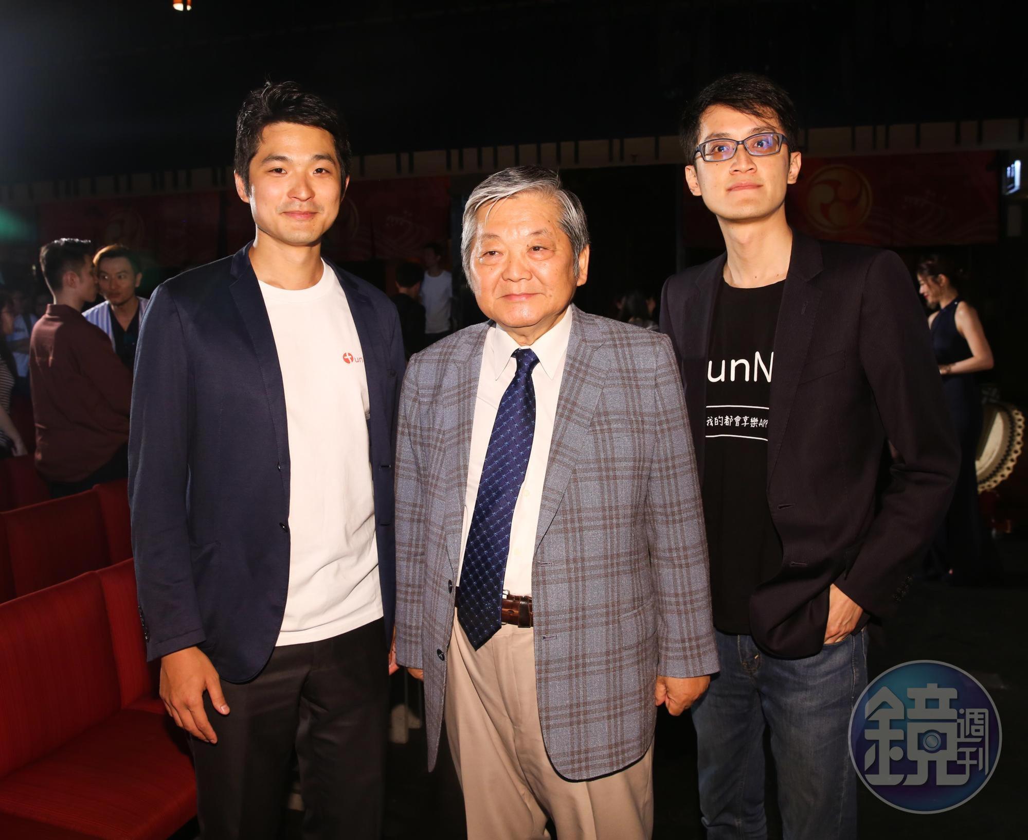 三普旅遊集團董事長謝憲治（中）和新創預定平台FunNow合作。