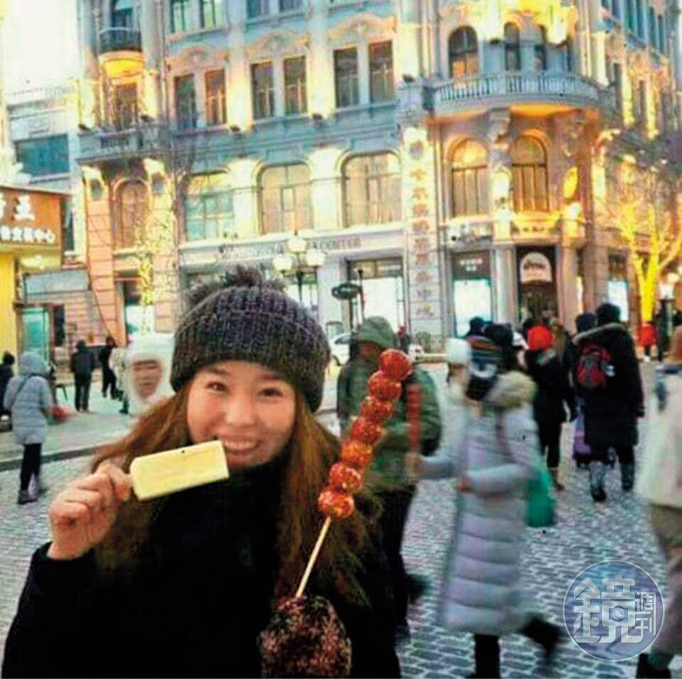 閆嘉慕來自哈爾濱，是家人捧在手心的獨生女，不顧全家族反對嫁來台灣。（閆嘉慕提供）