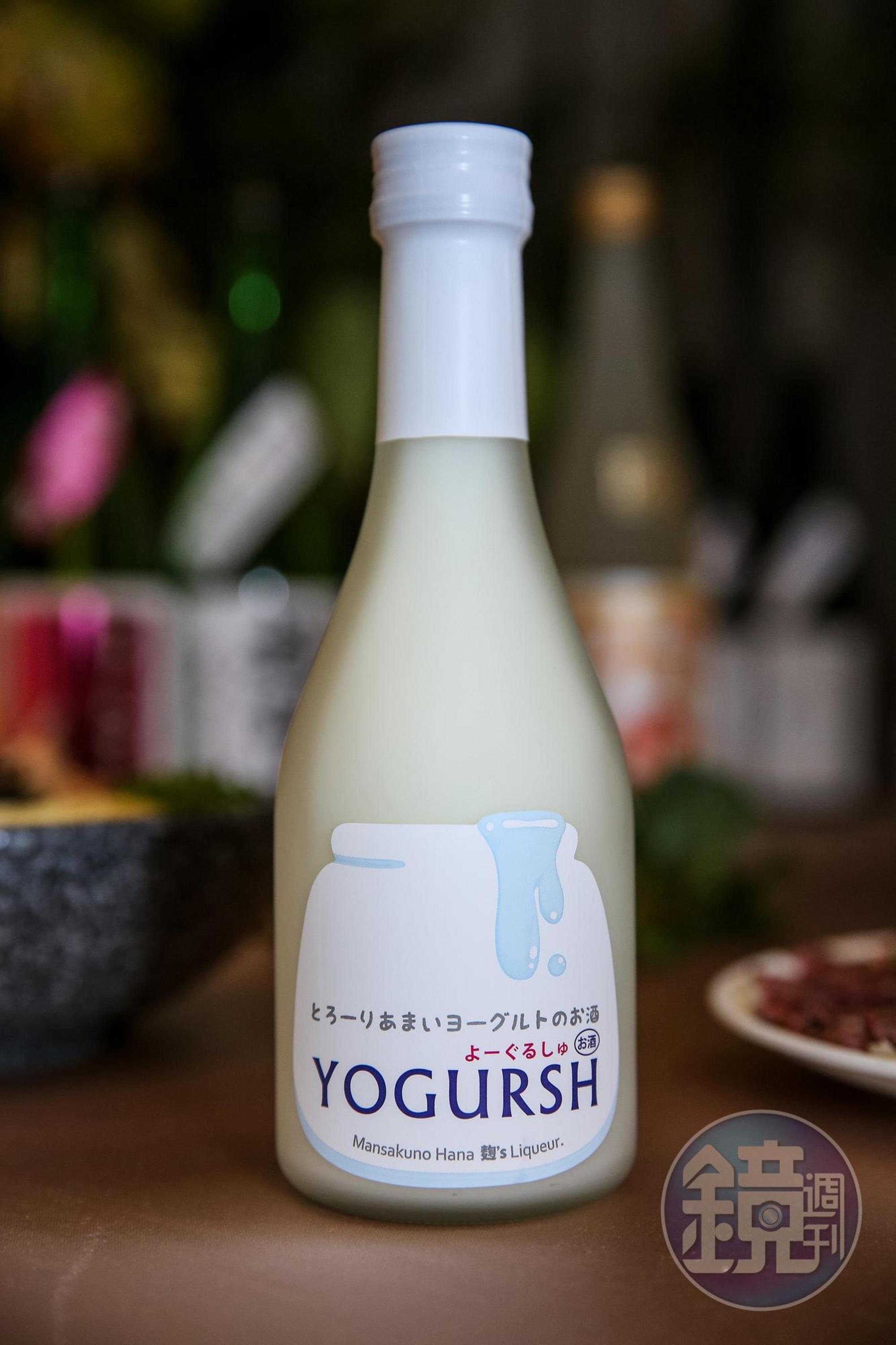 YOGURSH 優格酒。