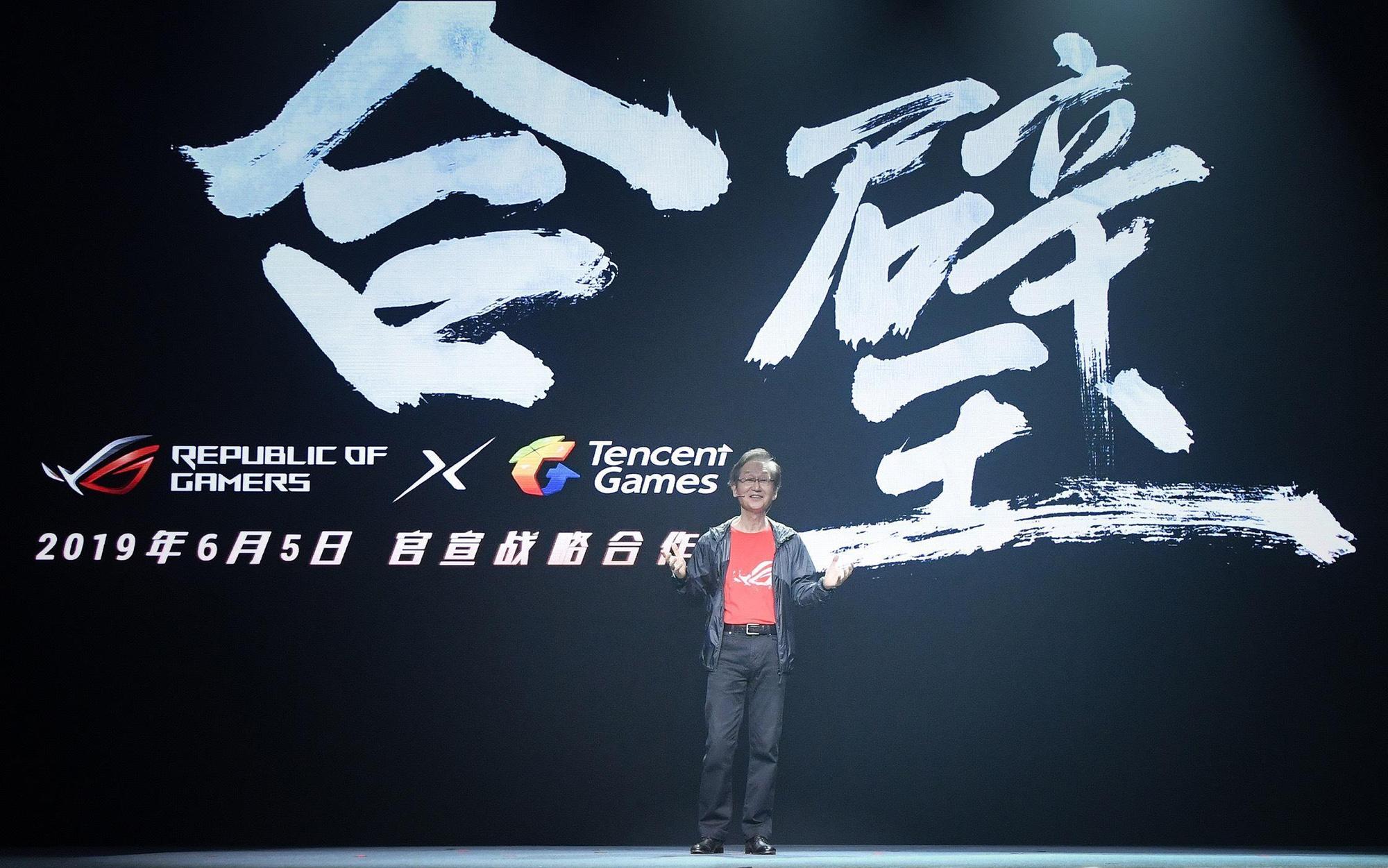 華碩電競手機ROG Phone II台灣版將延至9月1日開賣。（華碩提供）