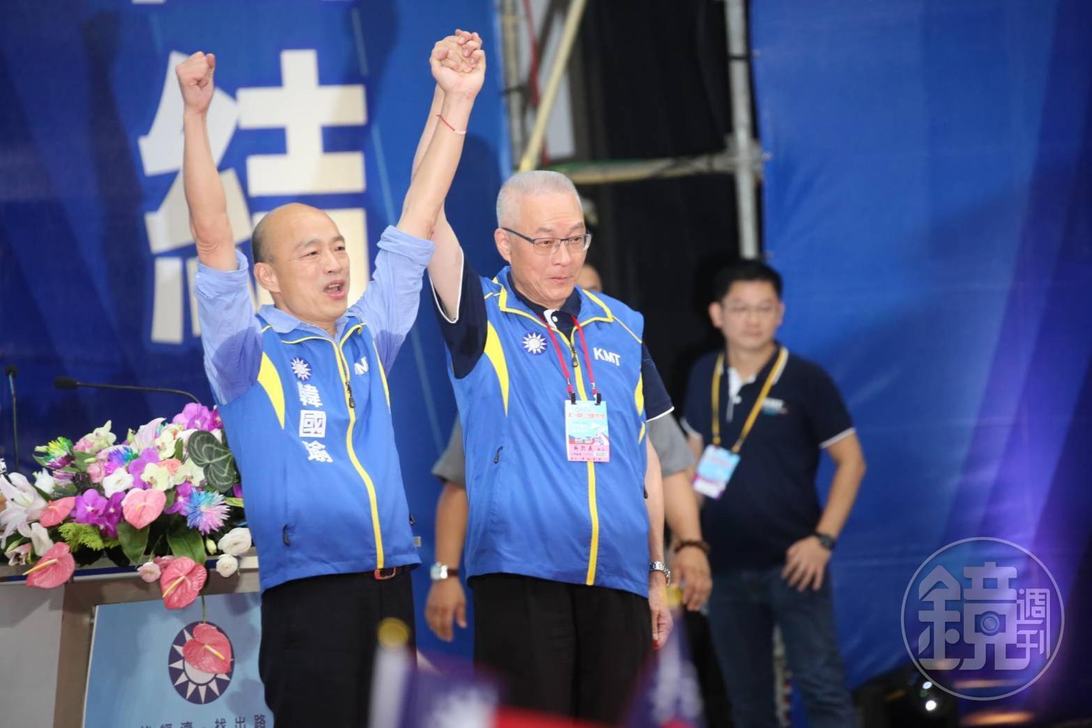 國民黨全代會今天（28日）上午登場，正式通過提名韓國瑜參選總統，黨內高層齊聚一堂，但初選落敗的鴻海前董事長郭台銘缺席，引發團結隱憂。