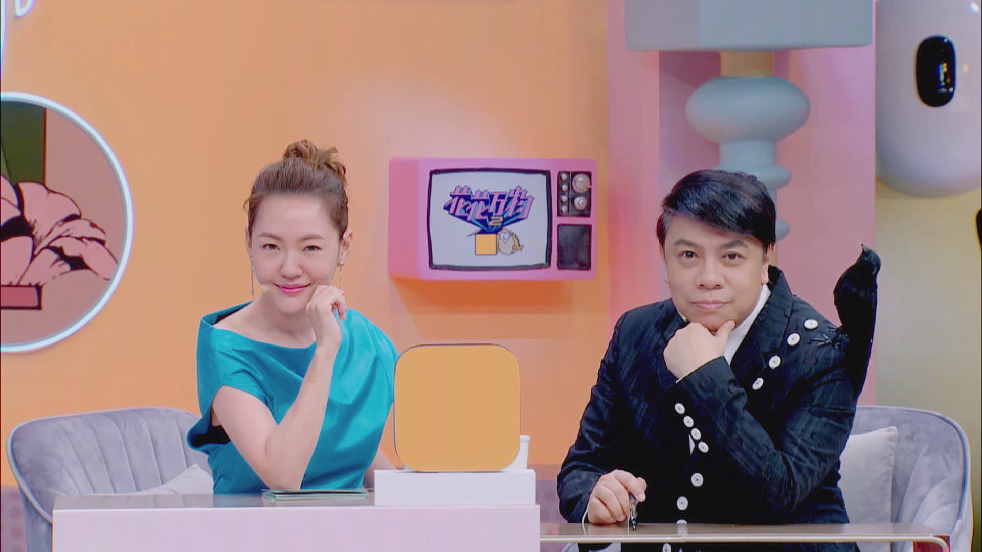 蔡康永（右）與小S攜手主持《花花萬物2》，再現《康熙來了》的風采。（friDay影音提供）