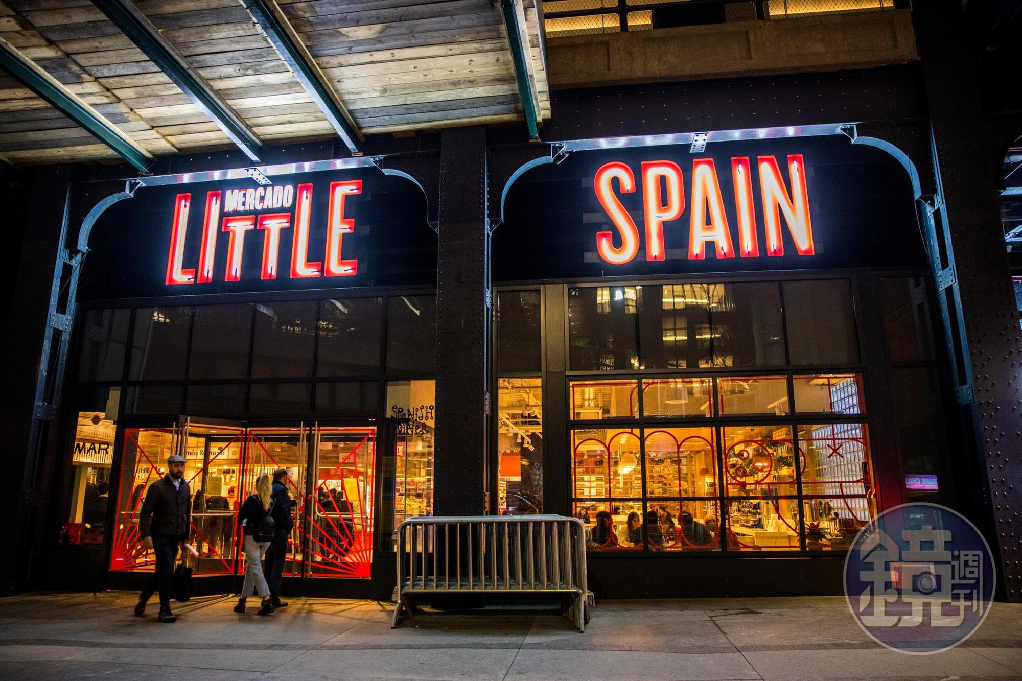 由名廚José Andrés與西班牙廚神兄弟Ferran Adrià、Albert Adrià一同企劃的美食廣場「Mercado Little Spain」。