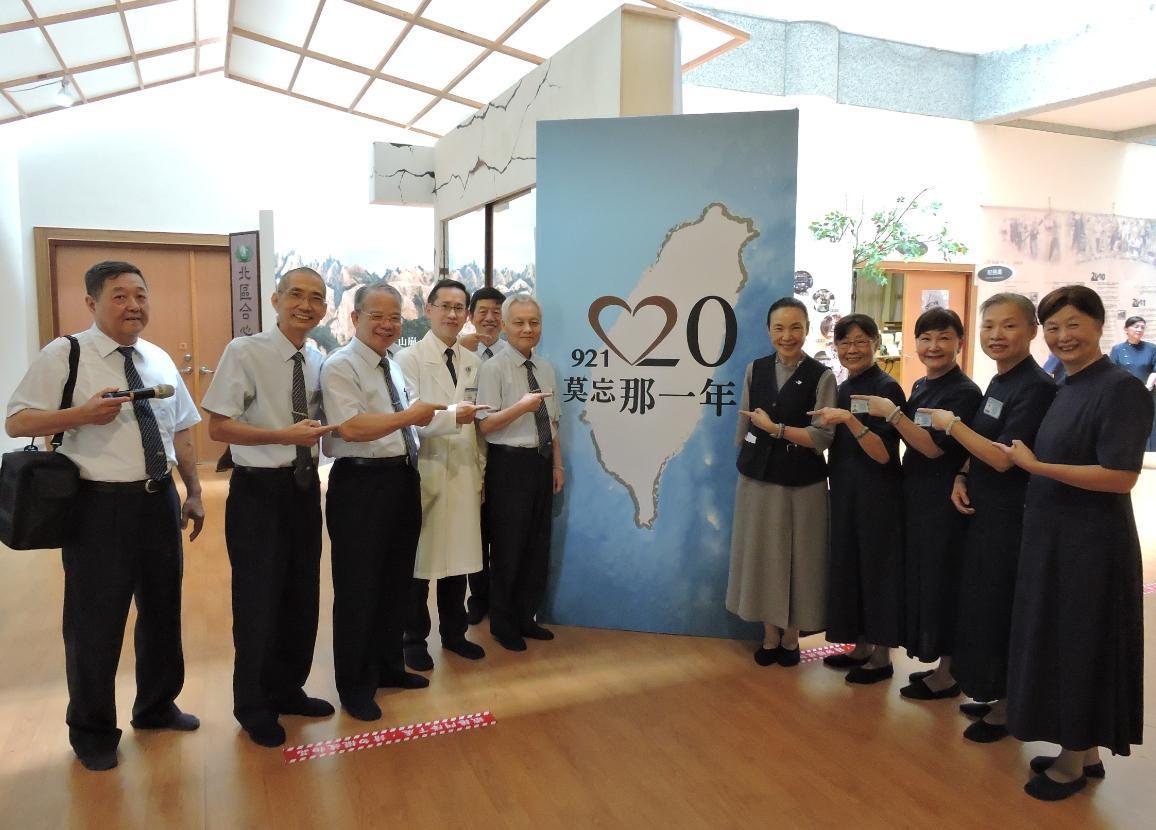 撼動全台的「921大地震」成為當代所有人共同記憶,今年正逢20週年,成為防災教育特展的主題。(慈濟基金會提供)