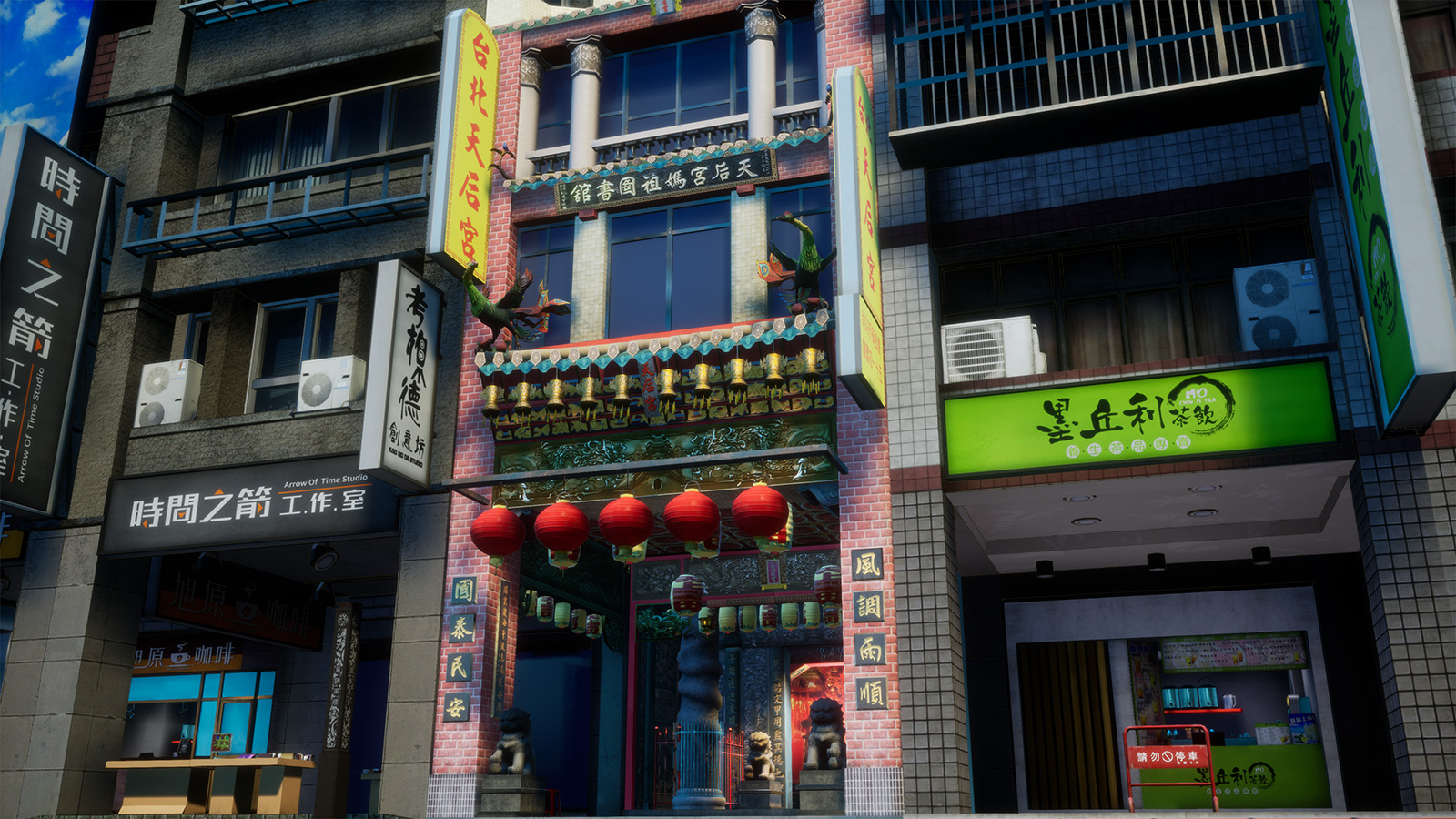 俗稱「西門町媽祖廟」的台北天后宮，也在遊戲中出現。（傑仕登提供）