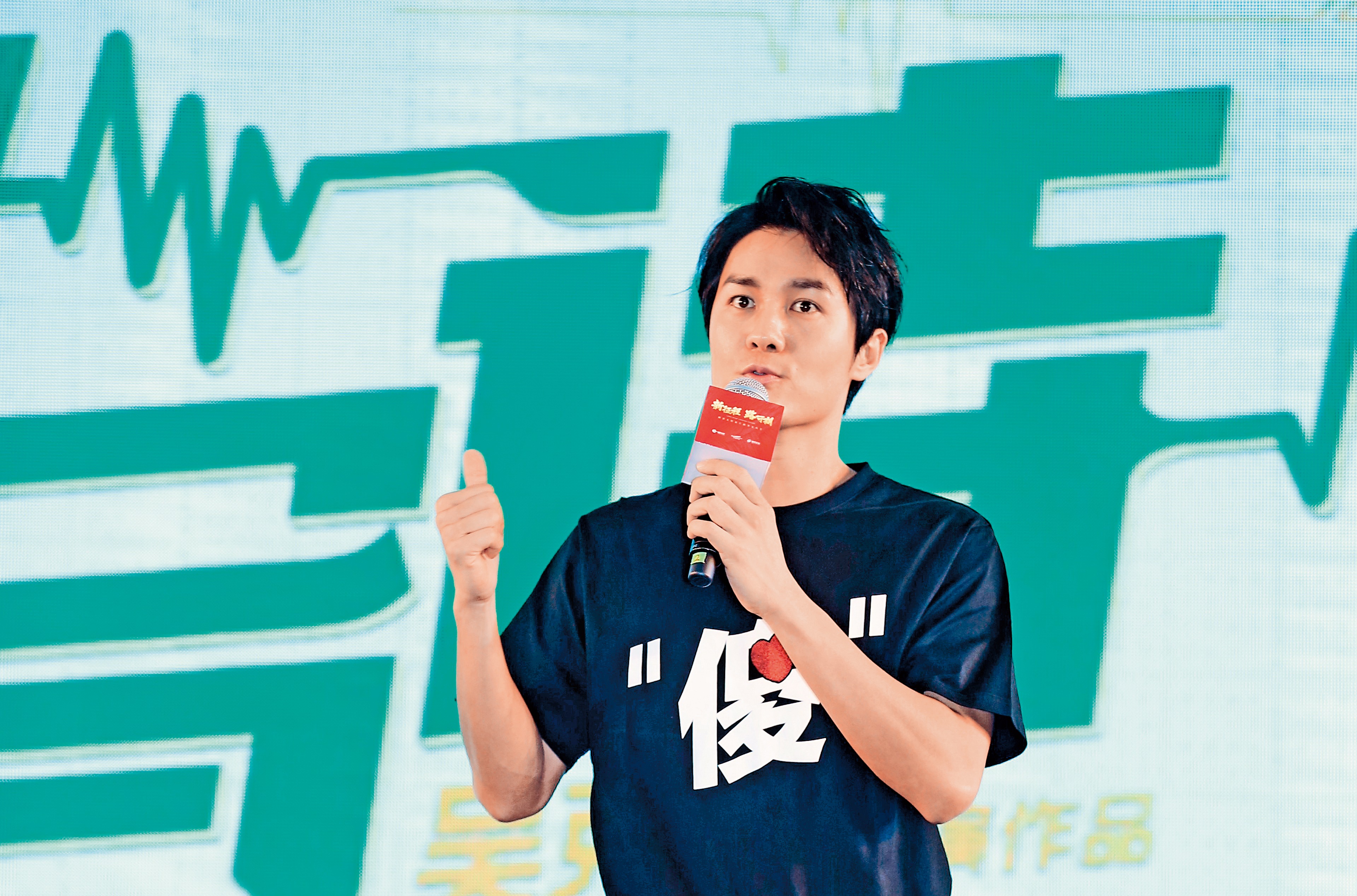 吳克群一圓電影夢，去年底推出自導自演的電影《為你寫詩》，票房慘敗。（東方IC）