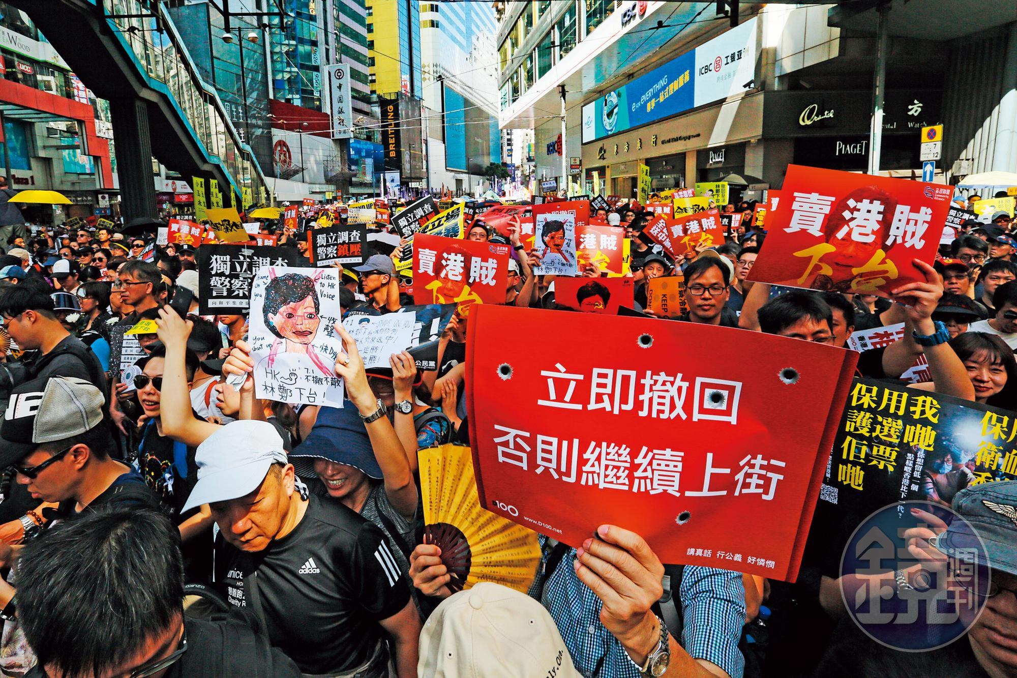 香港大型示威頻傳,未來半年到一年恐怕還是不安寧,台股有總統大選的神主牌護體,可吸收香港游資。