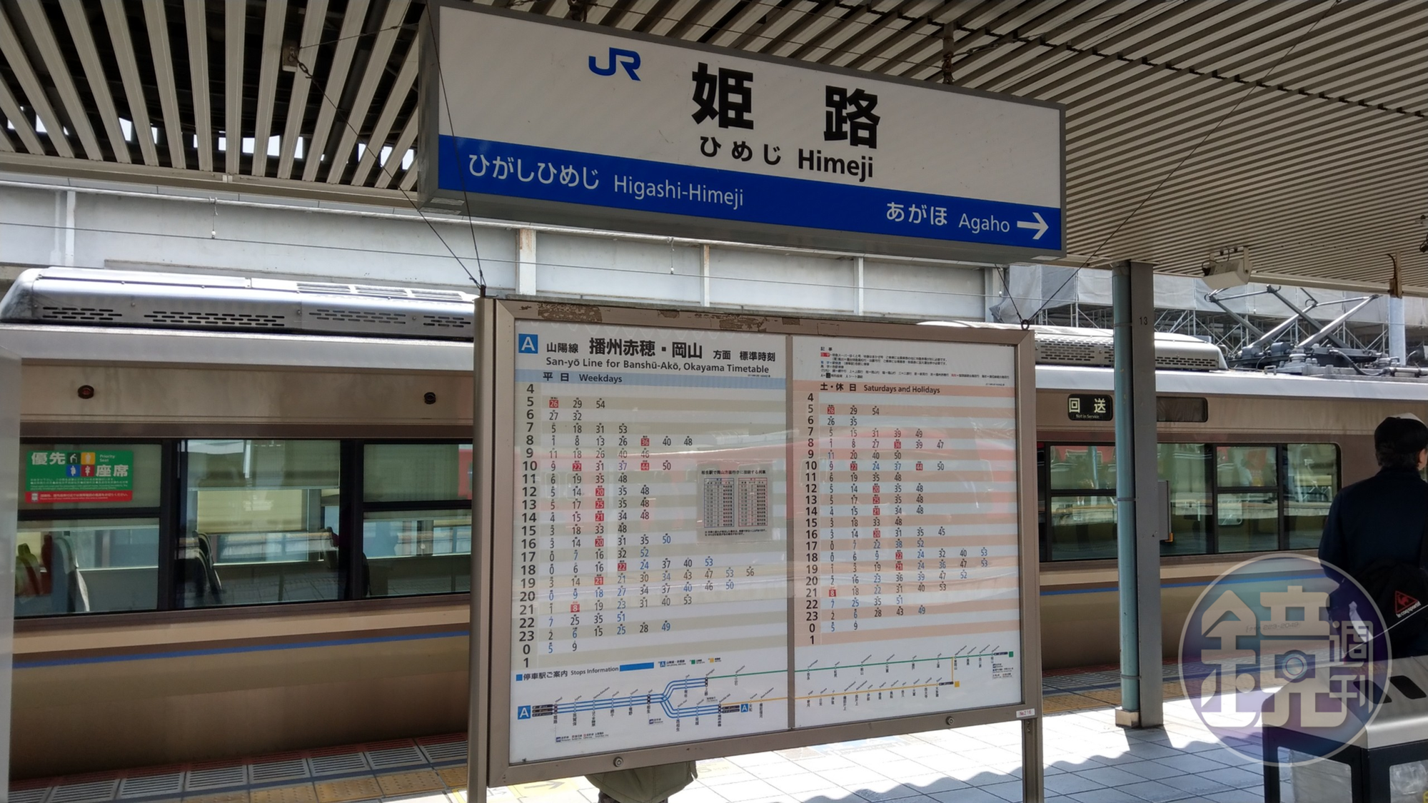 我國一名吳姓律師去年在日本姬路車站月台遭逮，以涉及電車痴漢案（性騷擾）拘留。