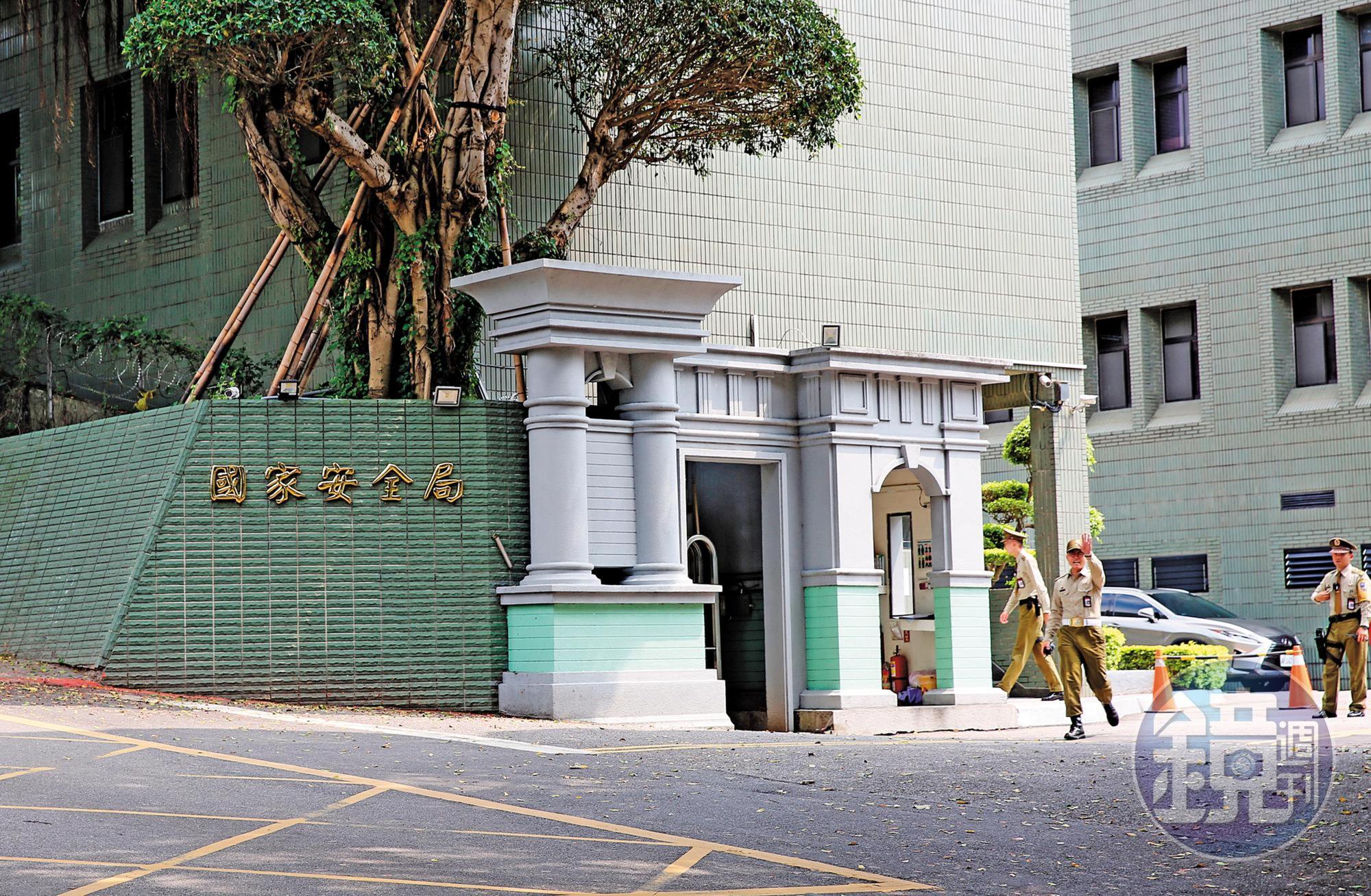 國安局爆發長期非法團購免稅菸弊案,國安局內部除進行自清,調查報告近日也將出爐。