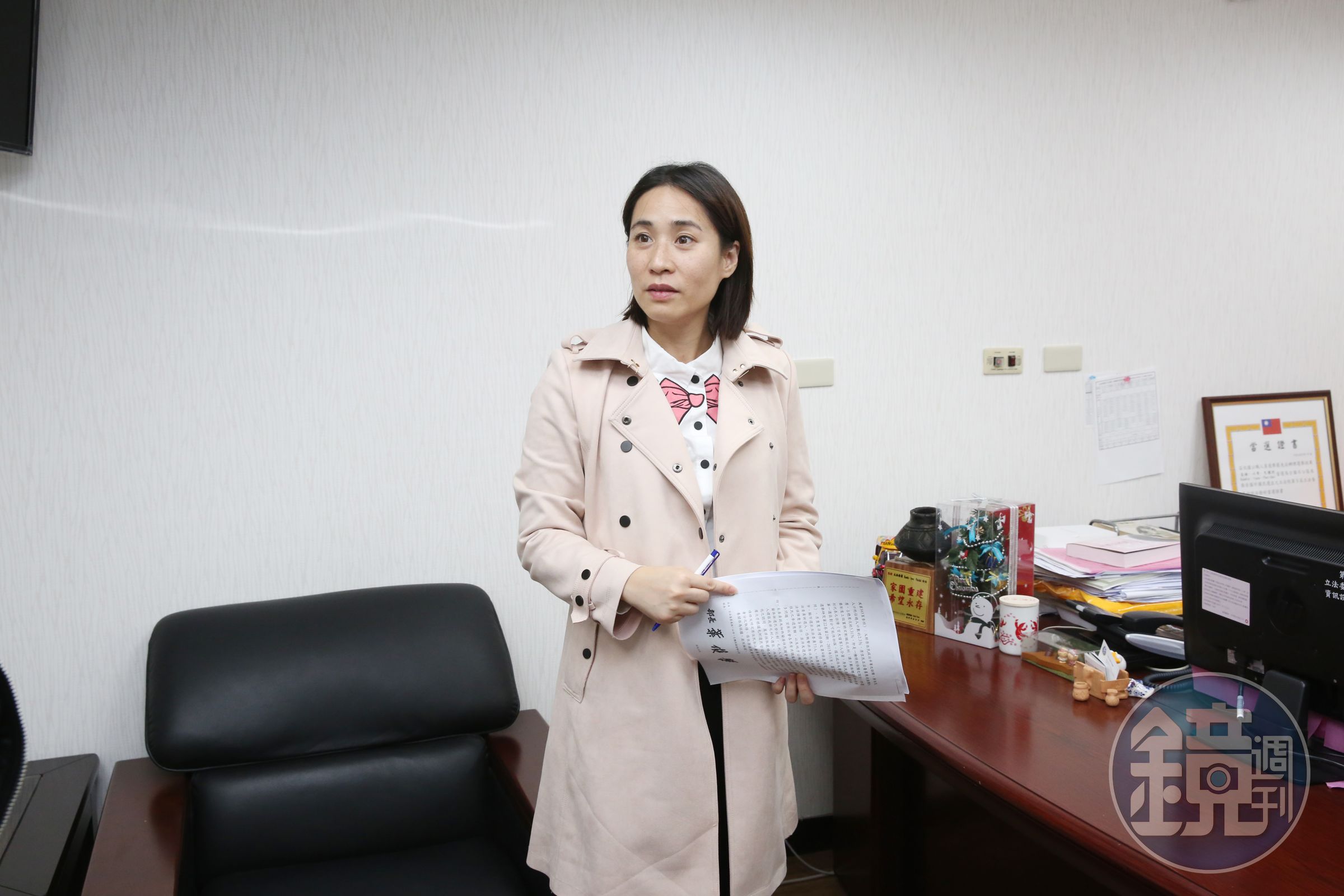 綠黨爆料指高潞以用助理領經濟部400萬綠能補助，疑似違反利益迴避。