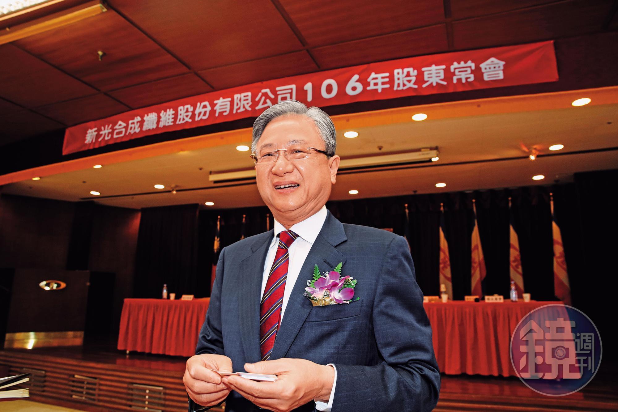 吳東昇在新光集團控股公司新勝再下一城,多拿下一席董事。