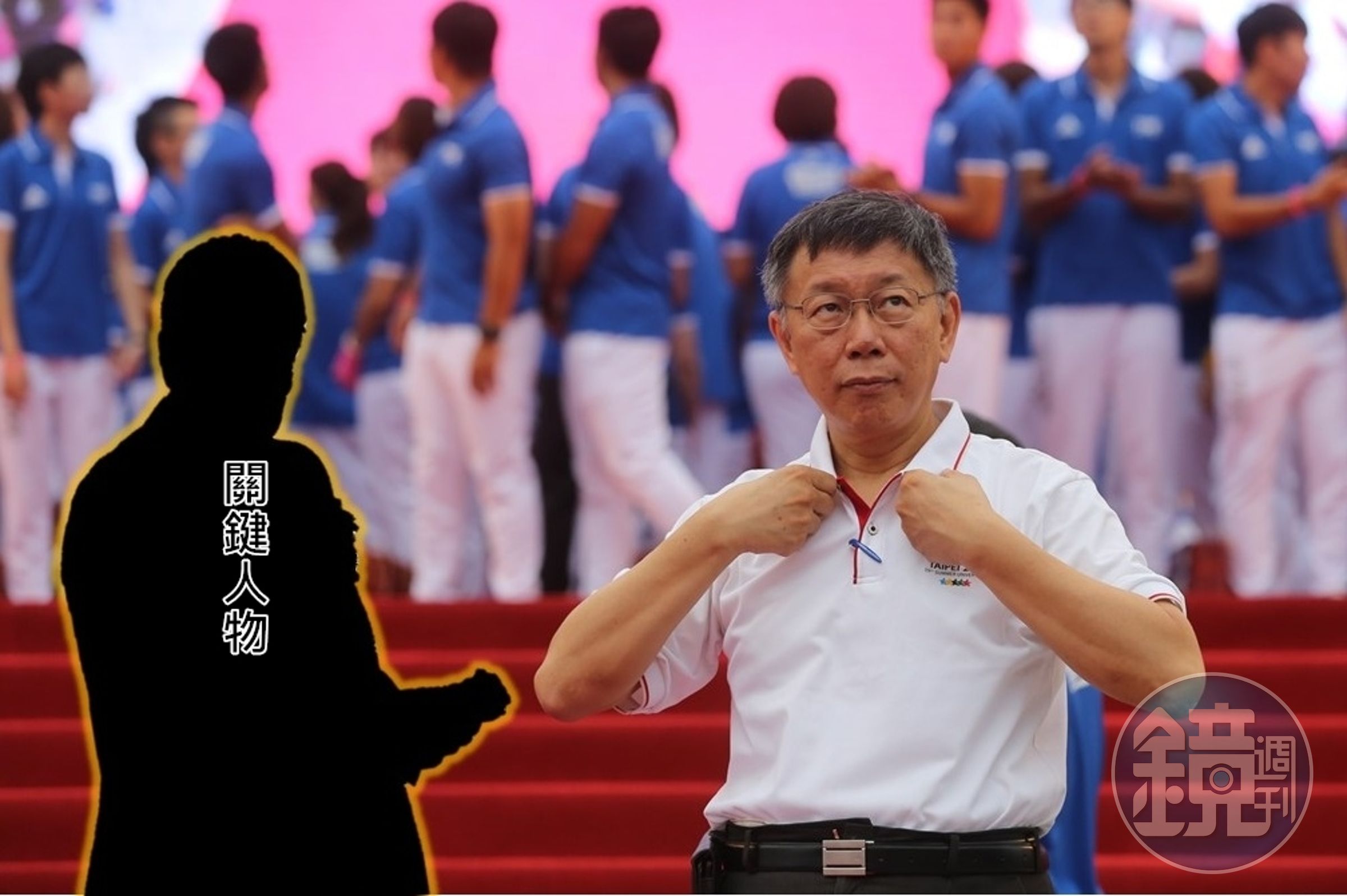 本刊調查，台北市長柯文哲陣營布局2020握有3套劇本。