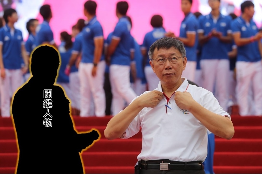 本刊調查，台北市長柯文哲陣營布局2020握有3套劇本。