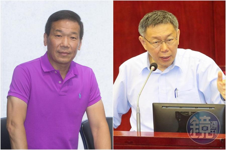台北市議員鍾小平(左)挺台北市長柯文哲參選總統,力促「柯郭配」。
