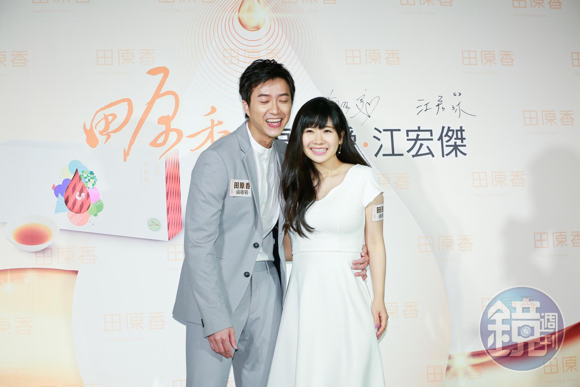 江宏傑（左）的寵妻表情也可稱得上是「浮誇帝」了，相對福原愛還比老公淡定。