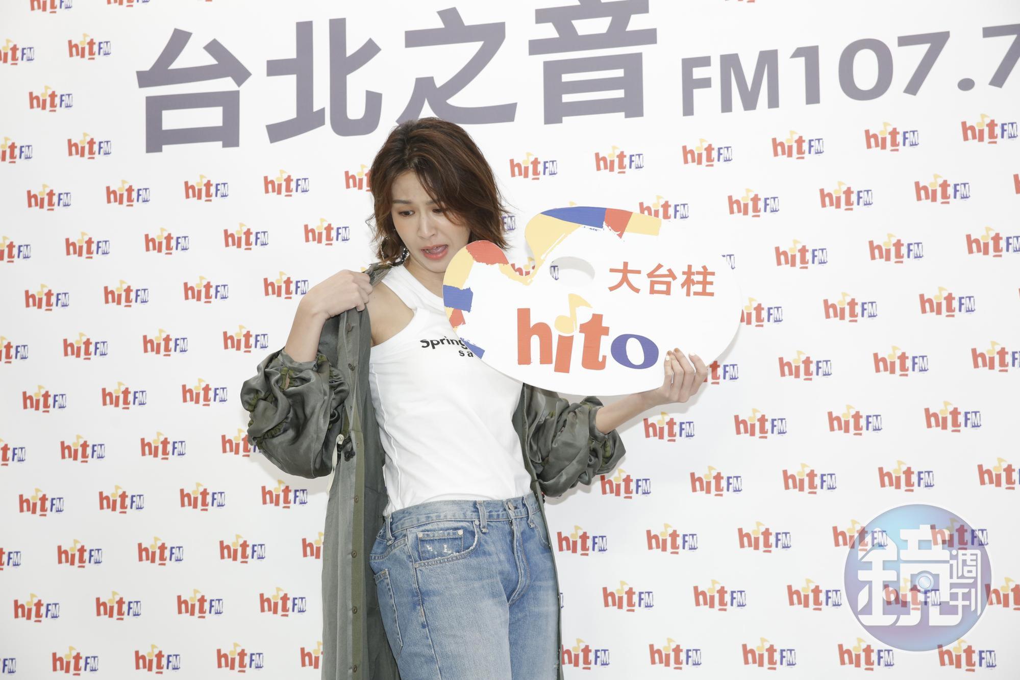 曾沛慈被爆去年赴美國散心,還交了圈外男友,一度婚頭卻也1個月就分手。