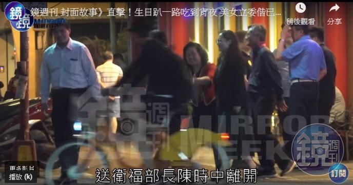 本刊直擊立委高潞以用生日宴,花蓮服務處主任林秋美(中間紅衣者)也現身送客。