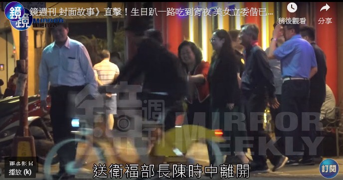 本刊直擊立委高潞以用生日宴，花蓮服務處主任林秋美（中間紅衣者）也現身送客。