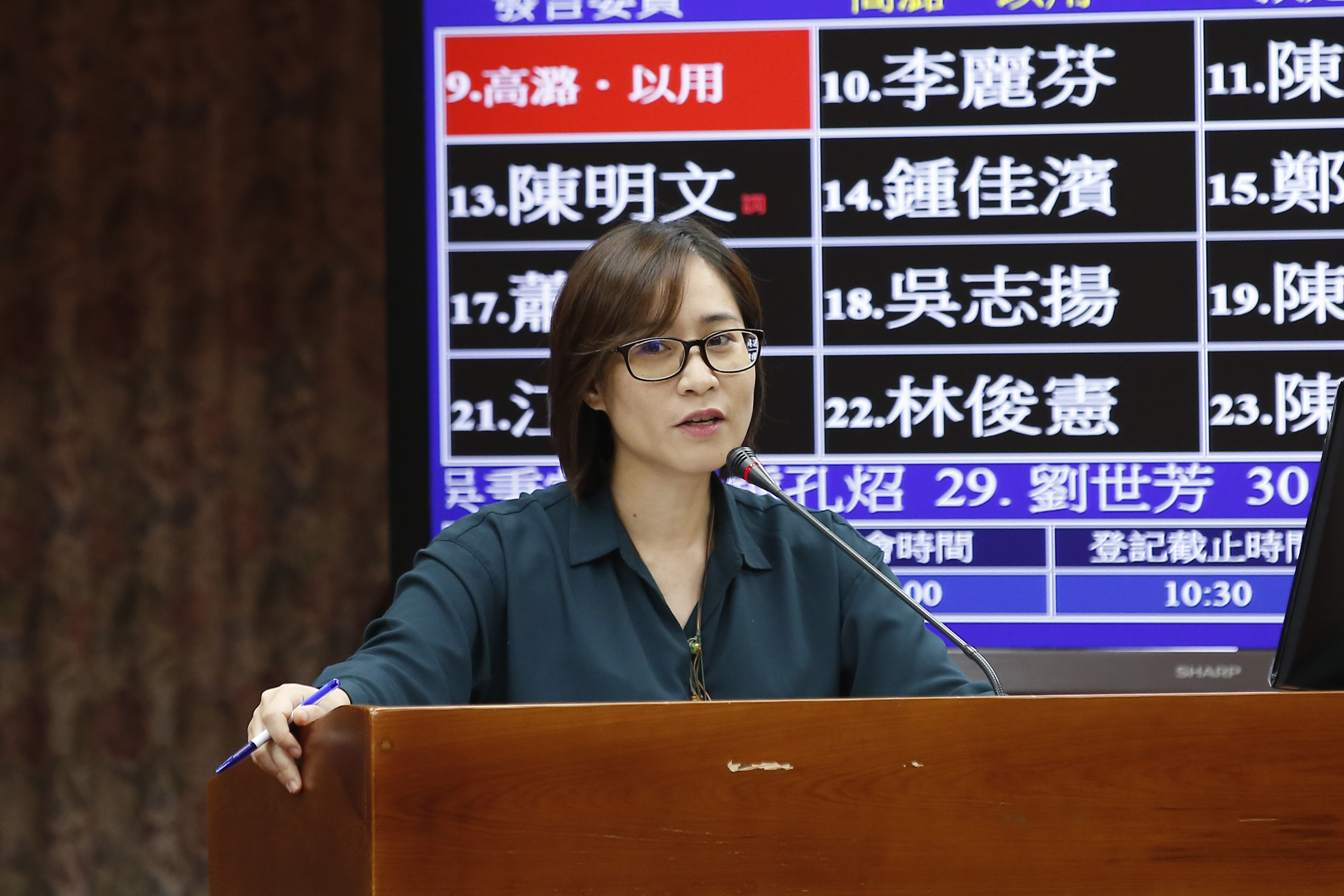 時力黨中央稍早發聲明表示,就目前掌握事證,高潞助理獲取補助案已涉違反利益迴避原則,要求高潞・以用於明(31)日前到會說明。