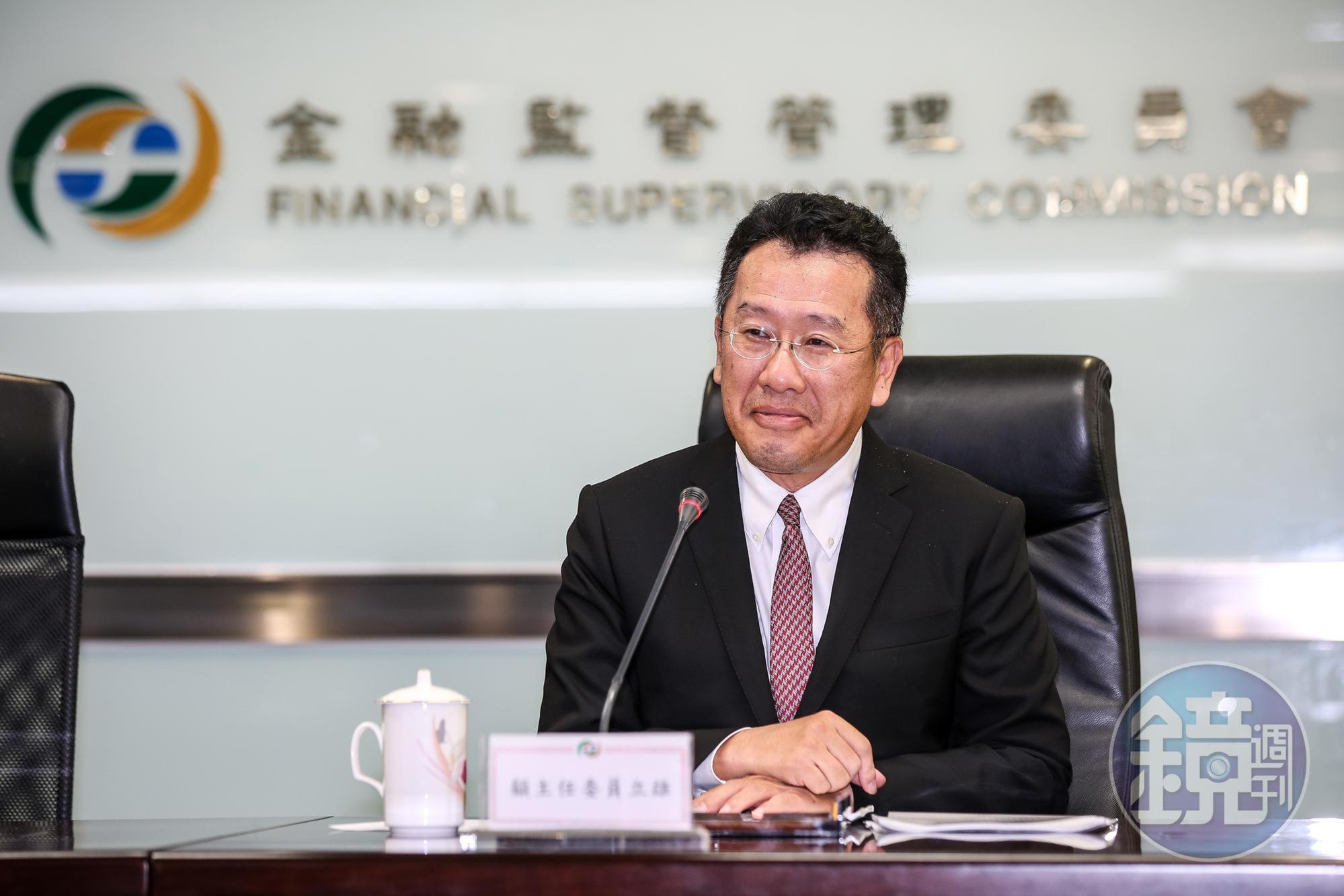 網銀結果出爐,金管會主委顧立雄說,3家都取得執照。