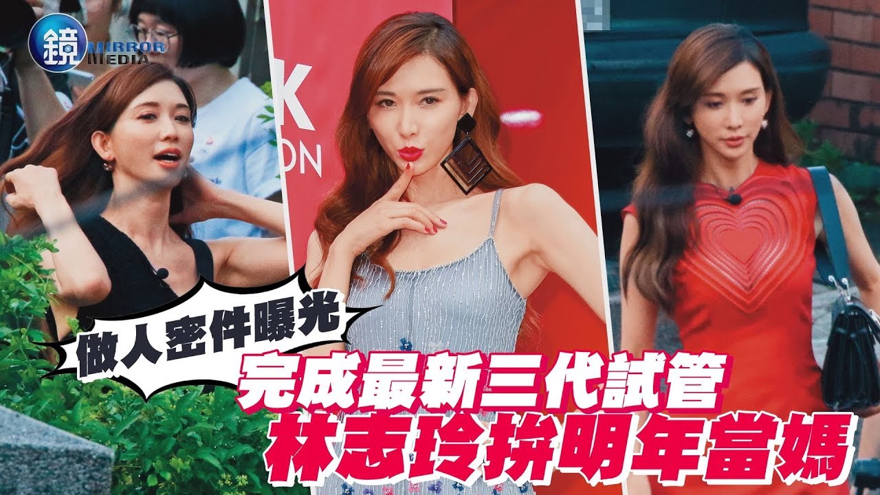 台大的人工生殖團隊頗有口碑，不少網友也曾公開分享自己一舉得龍鳳胎的喜悅。（翻攝自台大醫院生殖中心官網）