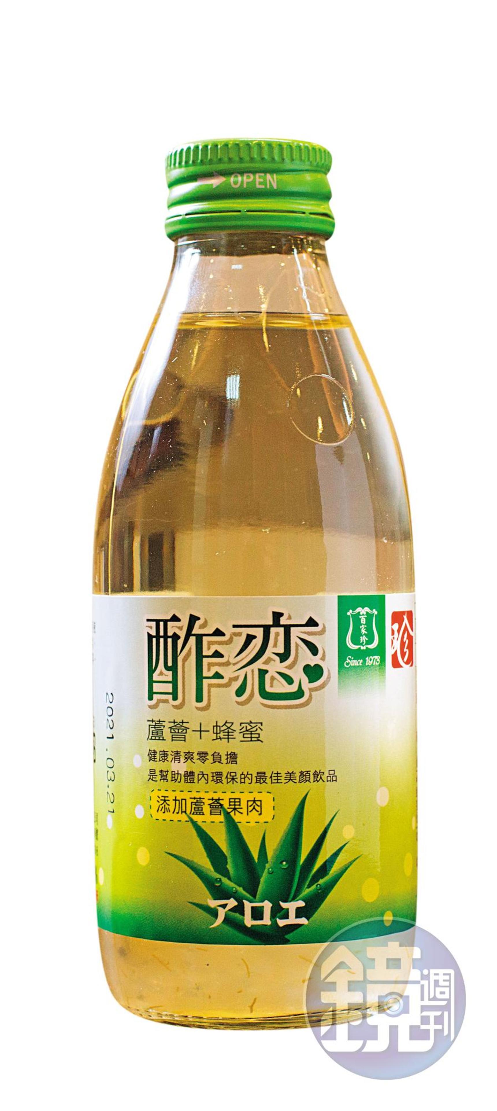 除了濃縮果醋,百家珍在超商通路推出助消化的即飲式醋飲。(39元/瓶)