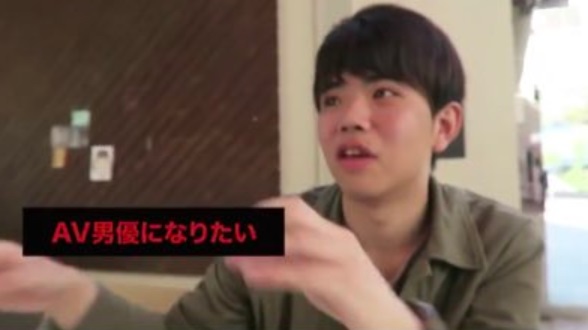 日本男大生篠塚康介在部落格寫「買春實錄」爆紅，他稱夢想是當日本第一AV男優。（圖擷取自推特@sinosukedesu）