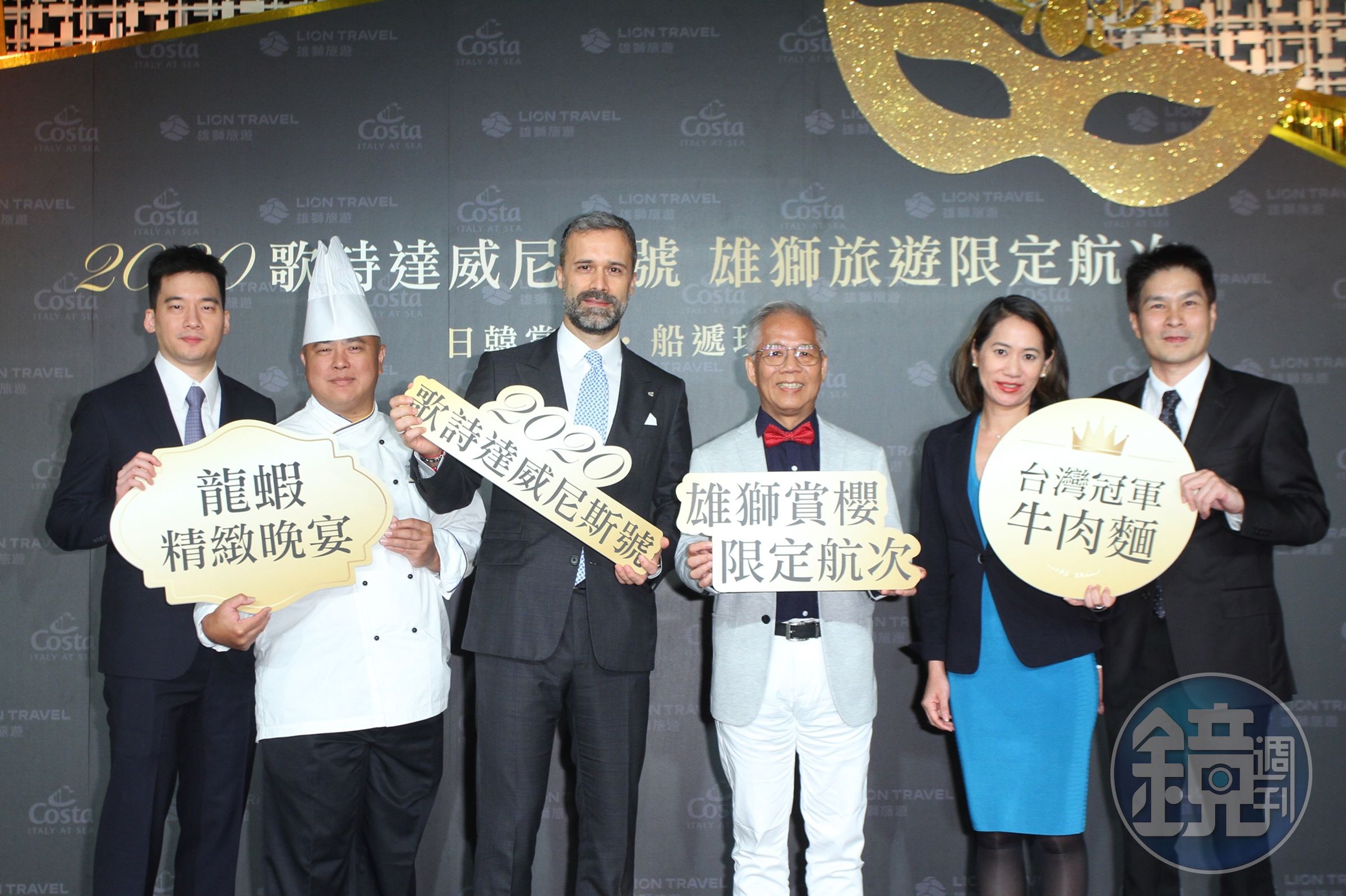 此次郵輪行程結合許多主題活動與景點安排與餐食設計的巧思。（雄獅旅遊提供）