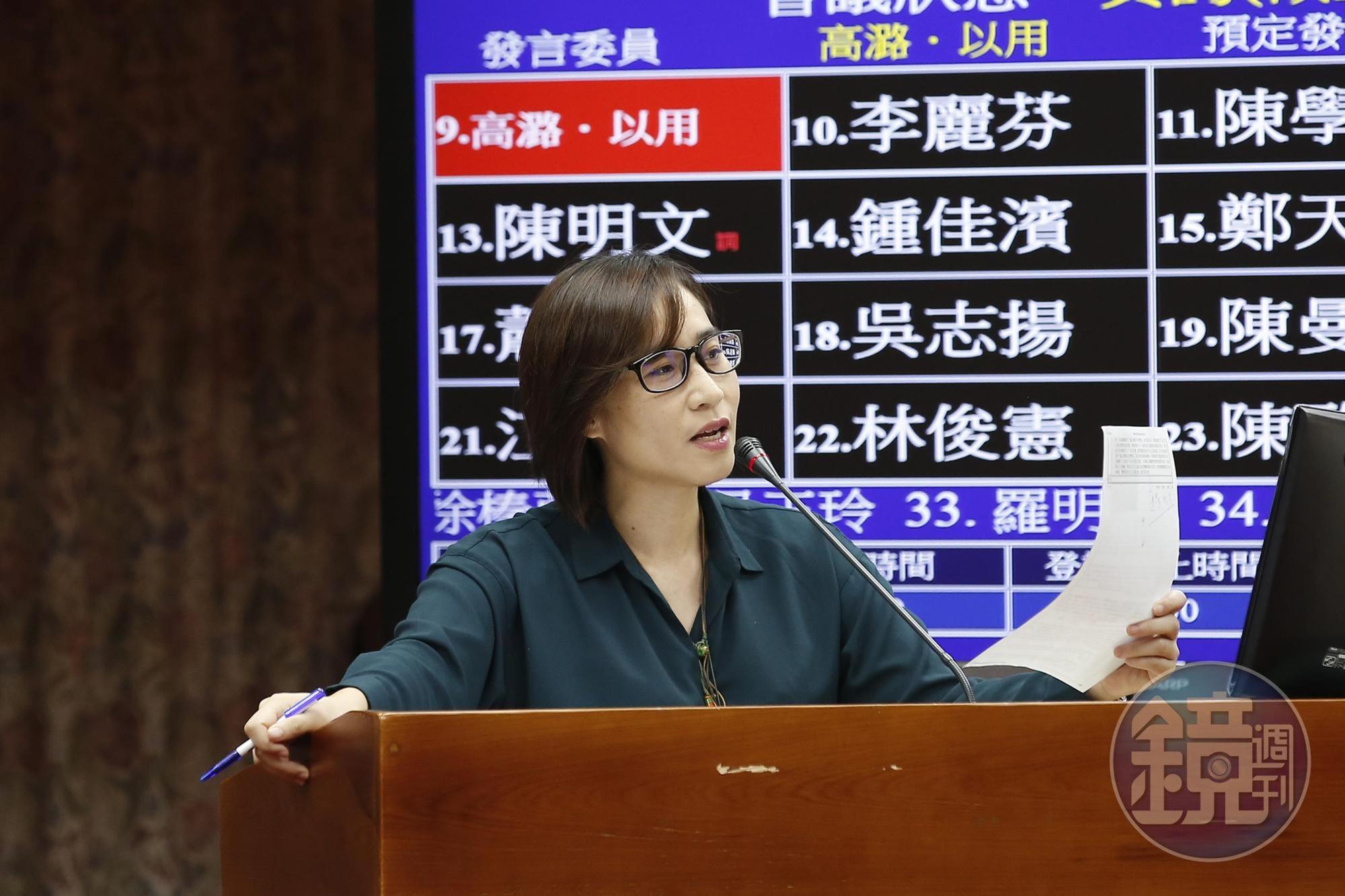 若時代力量立委高潞.以用被開除黨籍,將無人可替補不分區空缺。