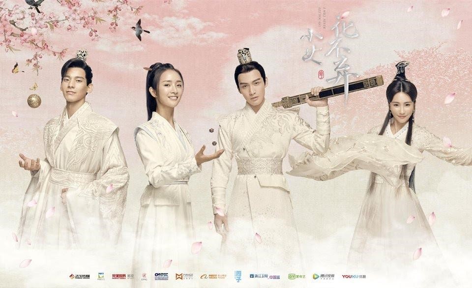 林伯宏（左）、黃心娣（右）皆為周美豫公司旗下藝人，兩人在《小女花不棄》中角色吃重。（翻攝自周子娛樂臉書）