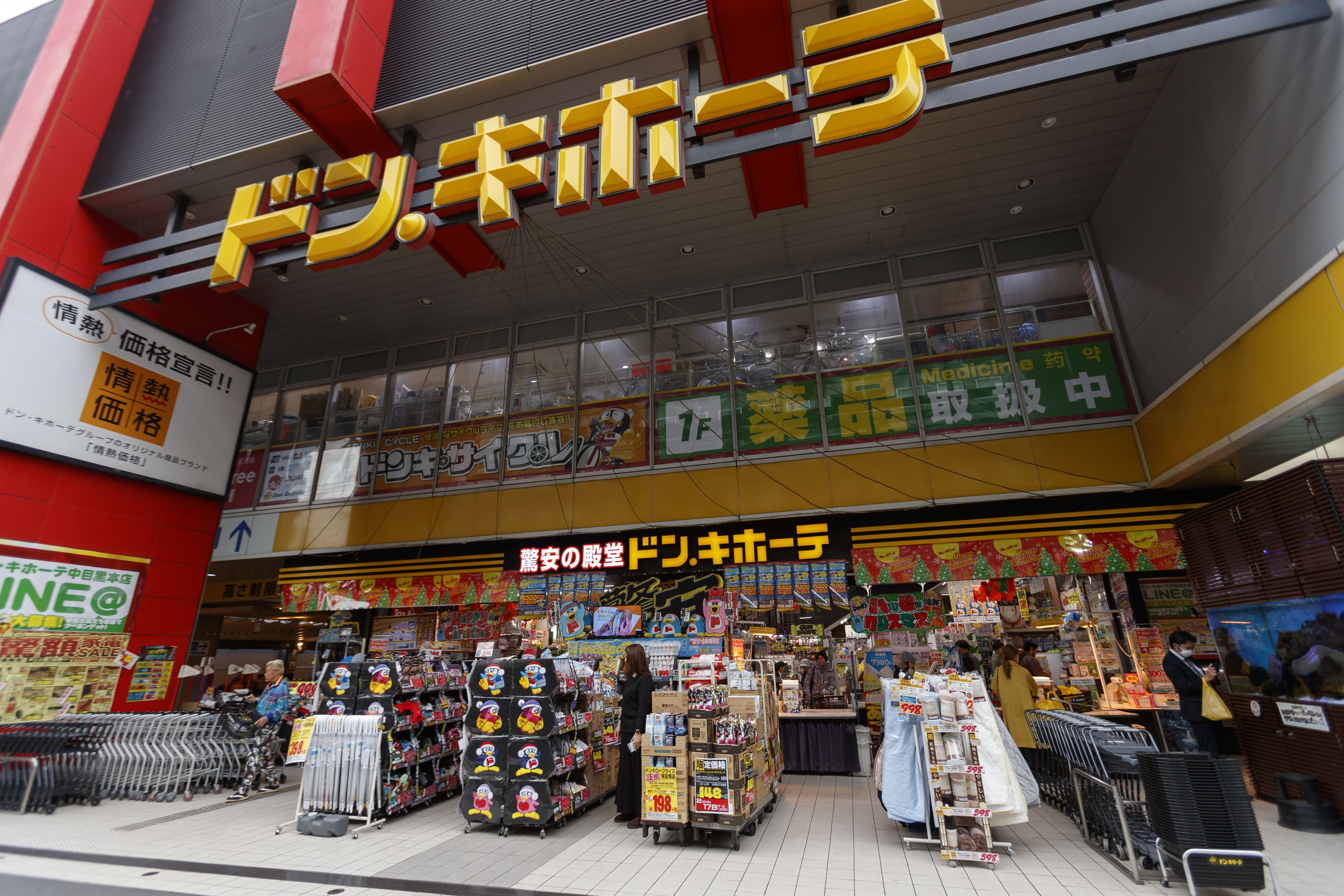 「驚安殿堂唐吉訶德」原選好在永福樓開台灣首店，卻因該處無法設置手扶梯作罷。（東方IC）