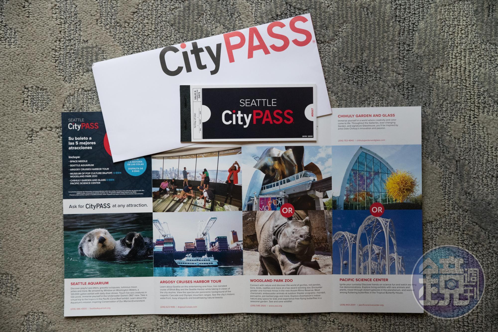 「Seattle CityPass」是很划算的旅遊套票，包含MoPOP在內，許多博物館景點的門票。