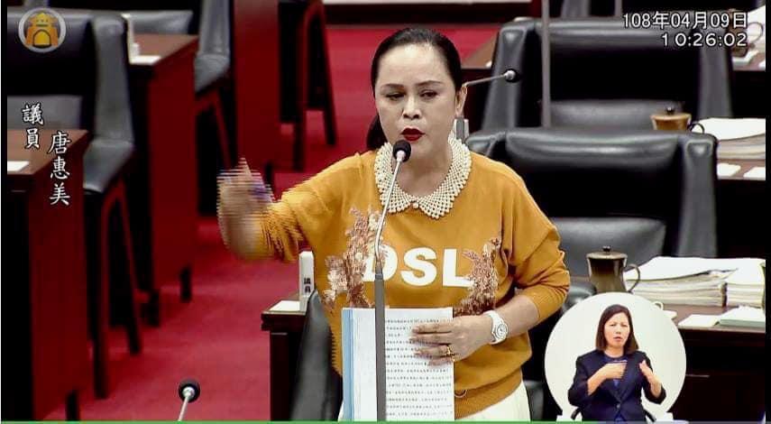 唐惠美目前是唯一本案的現任議員,恐將丟了議員寶座。(翻攝唐惠美臉書)