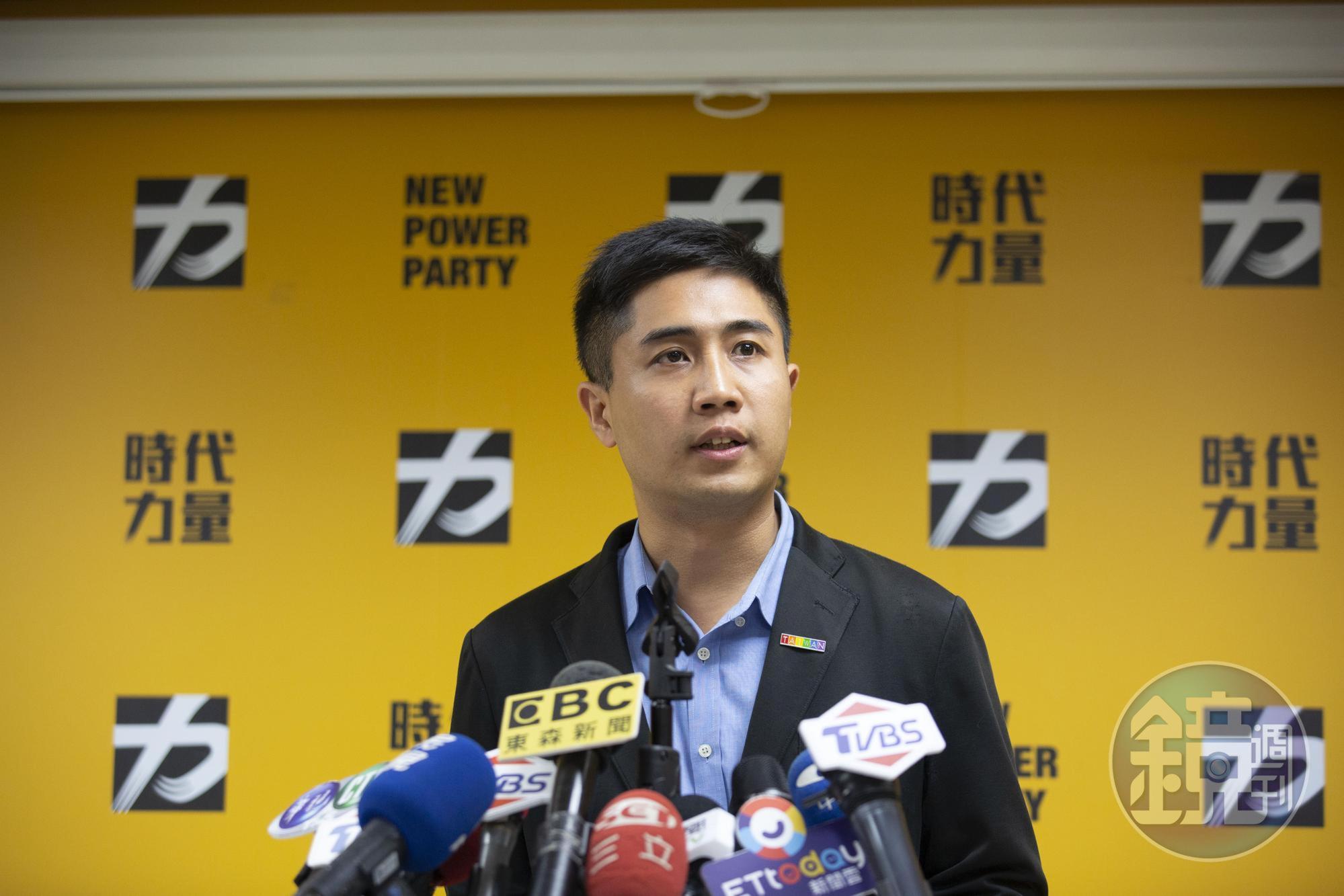 時代力量發言人李兆立轉述紀律委員會決議將立委高潞停權,並建議黨代表大會將她除名處分。