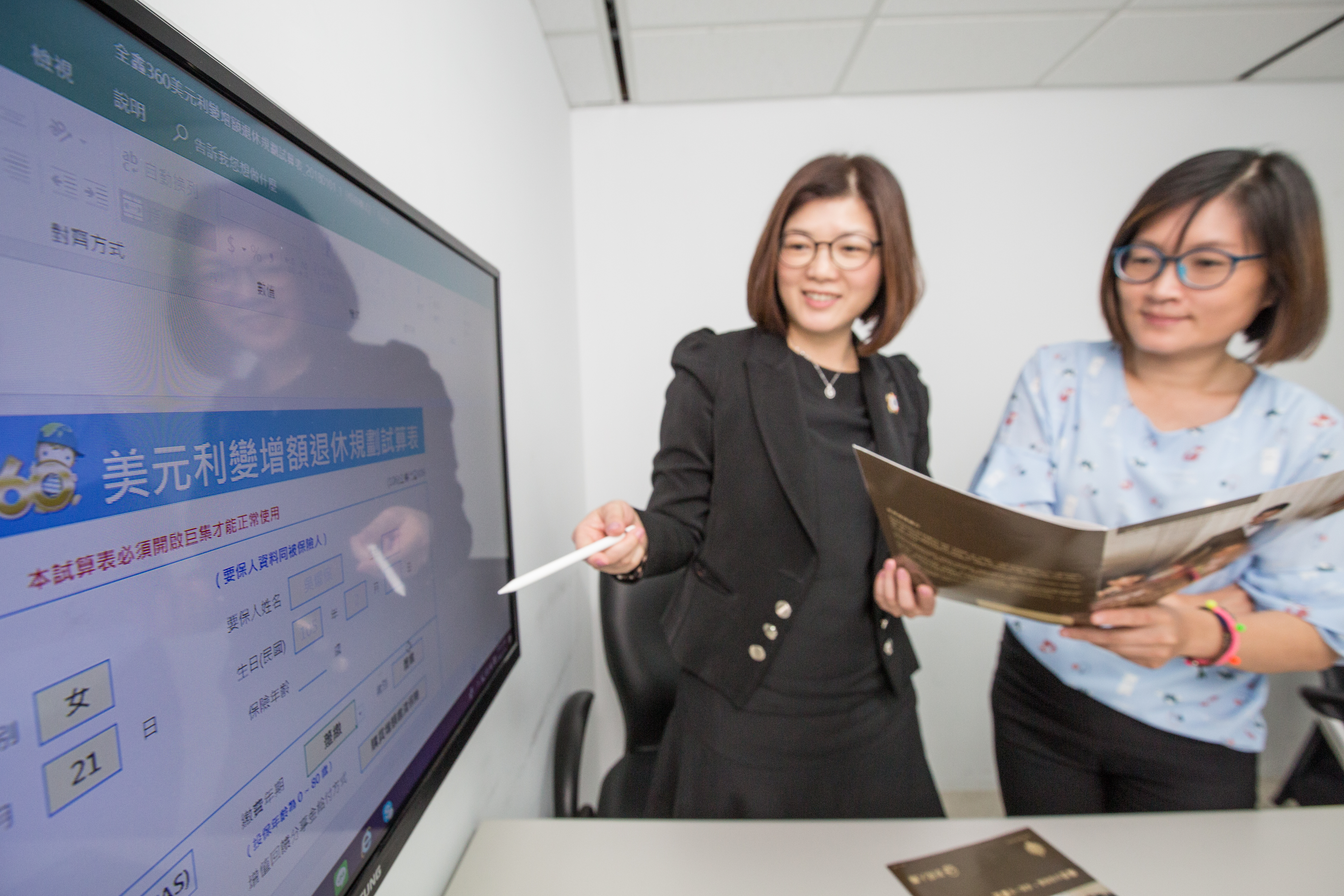 4%宣告利率的美元保單走入歷史，未來半年至1年內是否再次降息，牽動保單的利差空間。