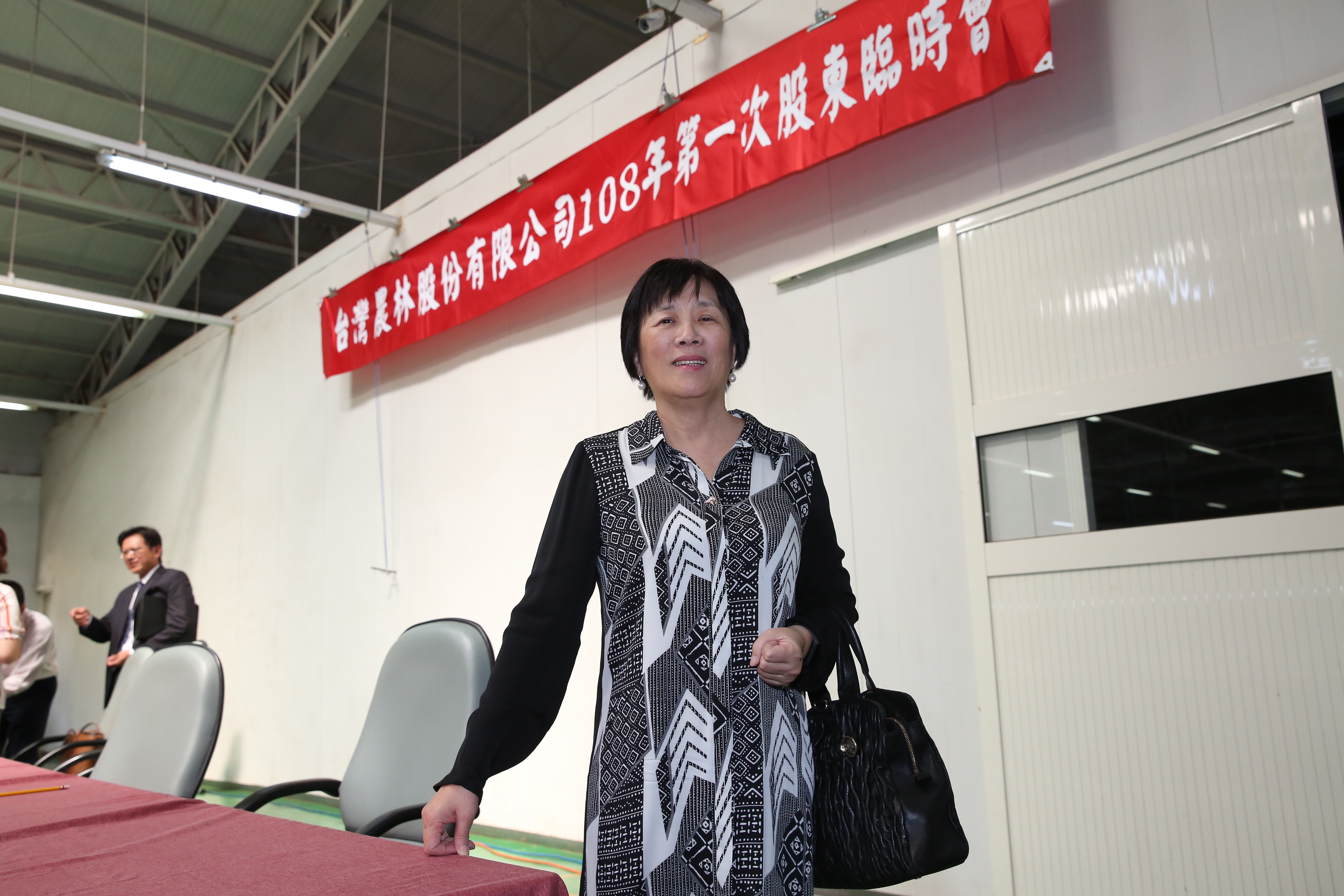 農林上午的臨股會由董事長林金燕主持，會議不到1小時便結束。