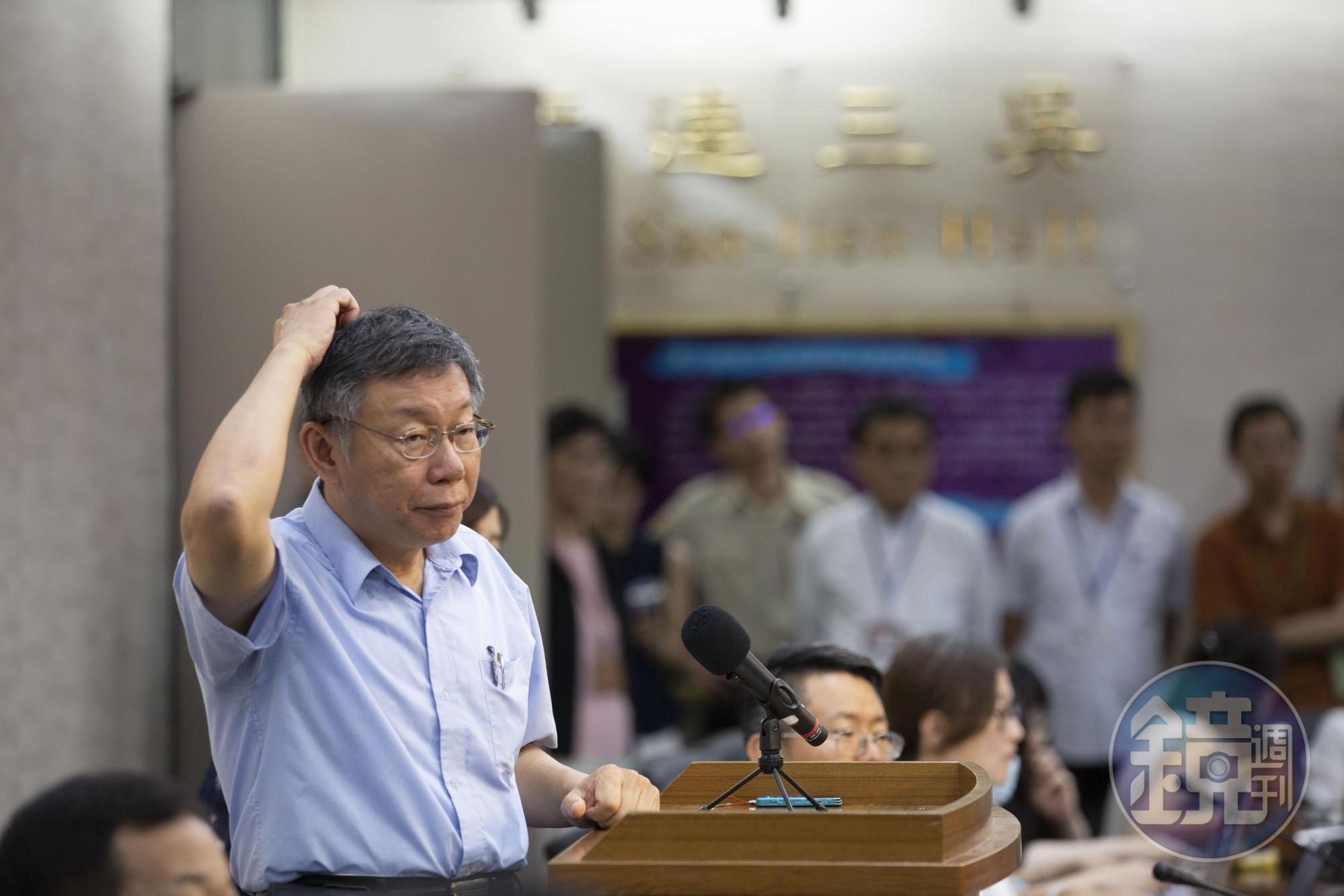 柯文哲確定自組政黨「台灣民眾黨」，特別選在8月6日，也就是蔣渭水逝世隔日舉行創黨大會。