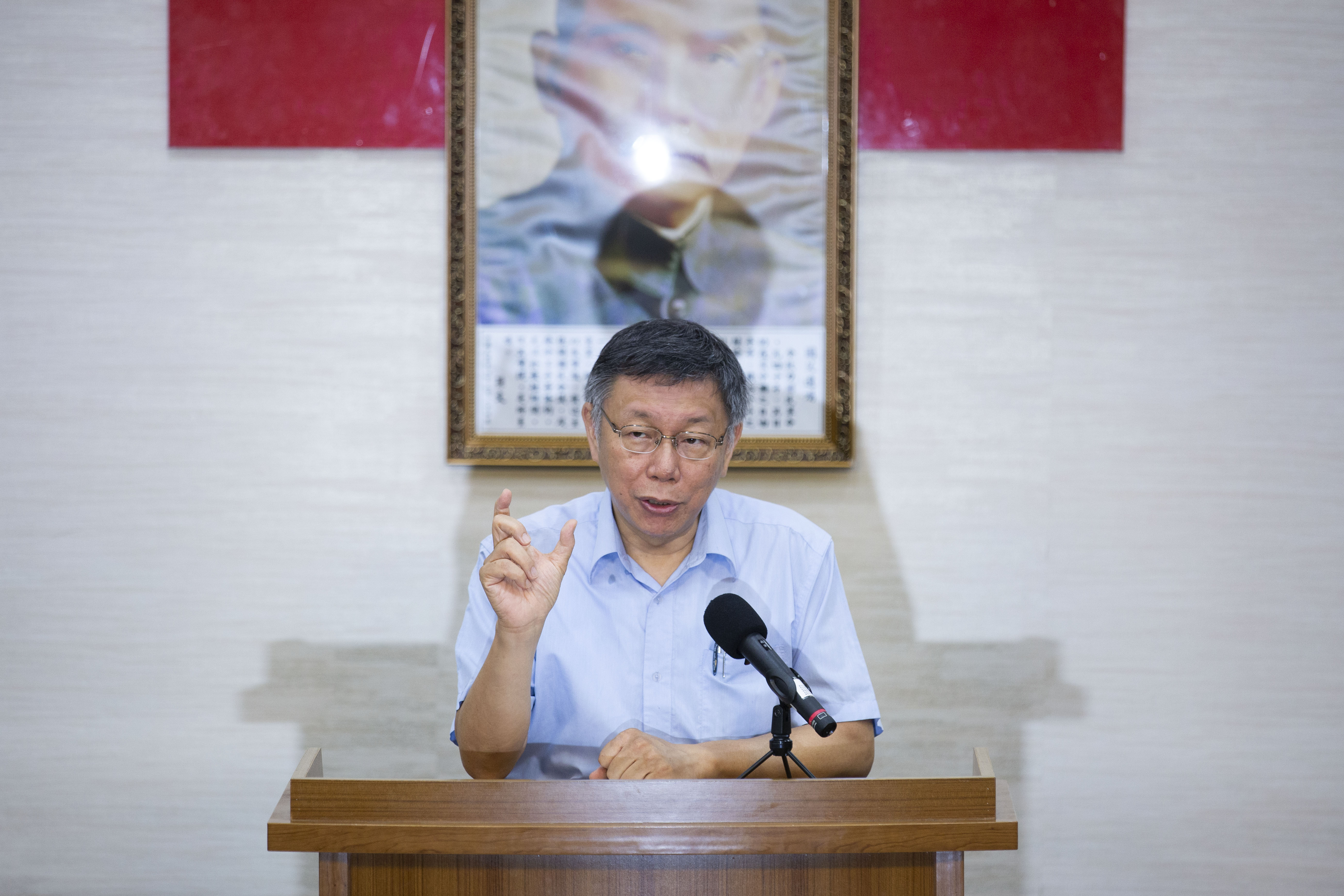 柯文哲說，過去外界常常批評他沒有中心思想，但其實他的中心思想就是台灣整體利益、人民最大福祉。